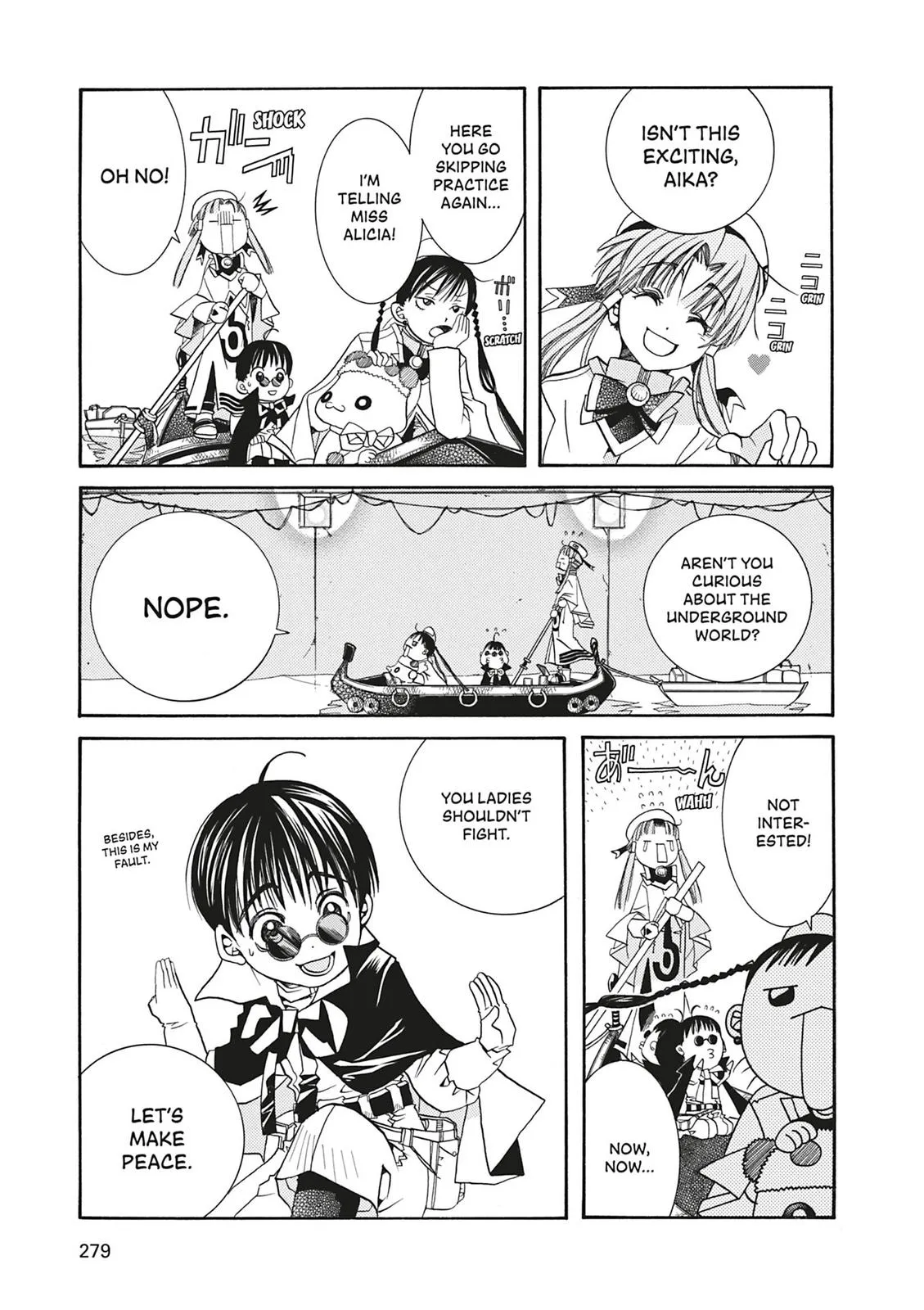 Read Aria (en) Manga Online