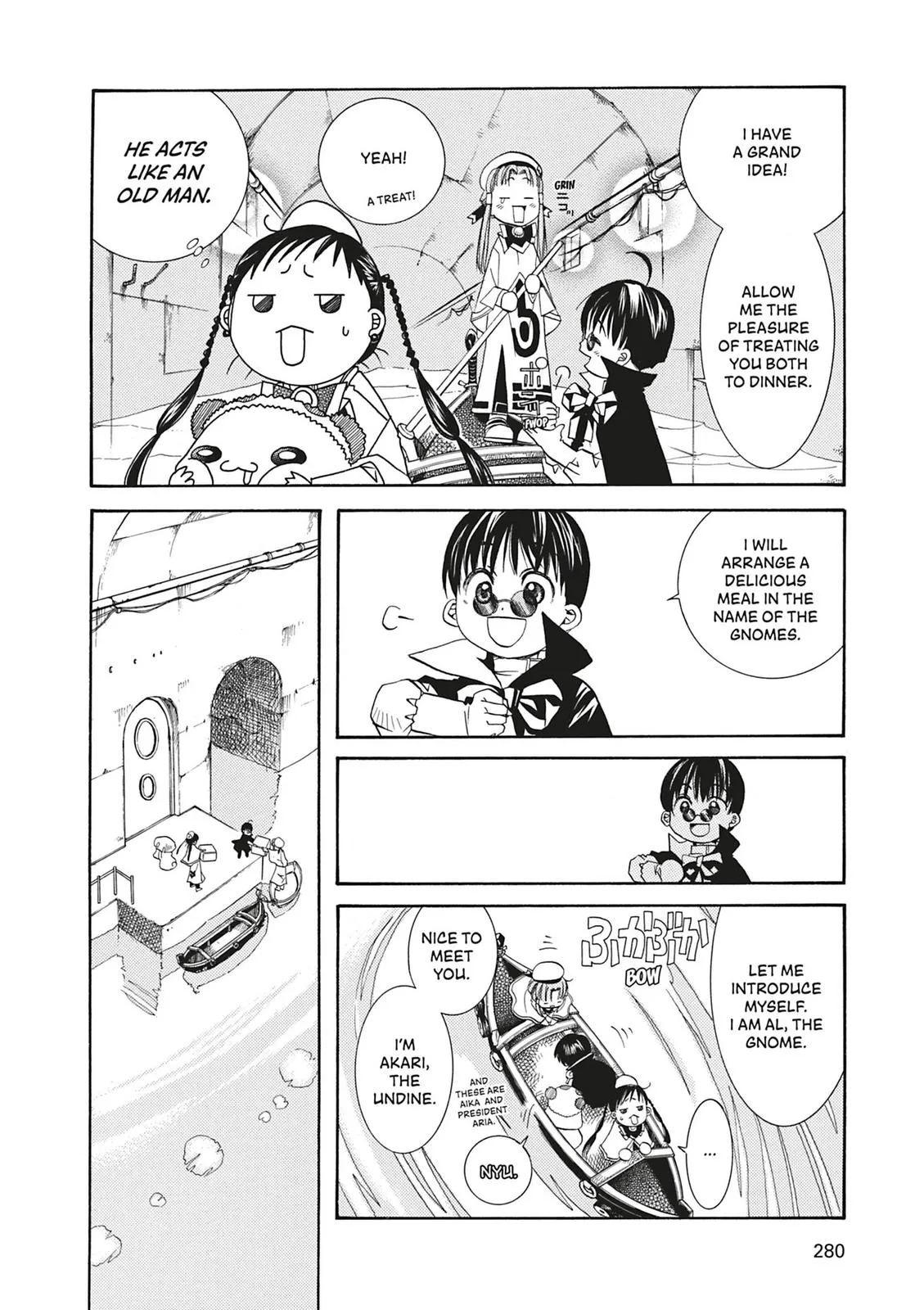 Read Aria (en) Manga Online