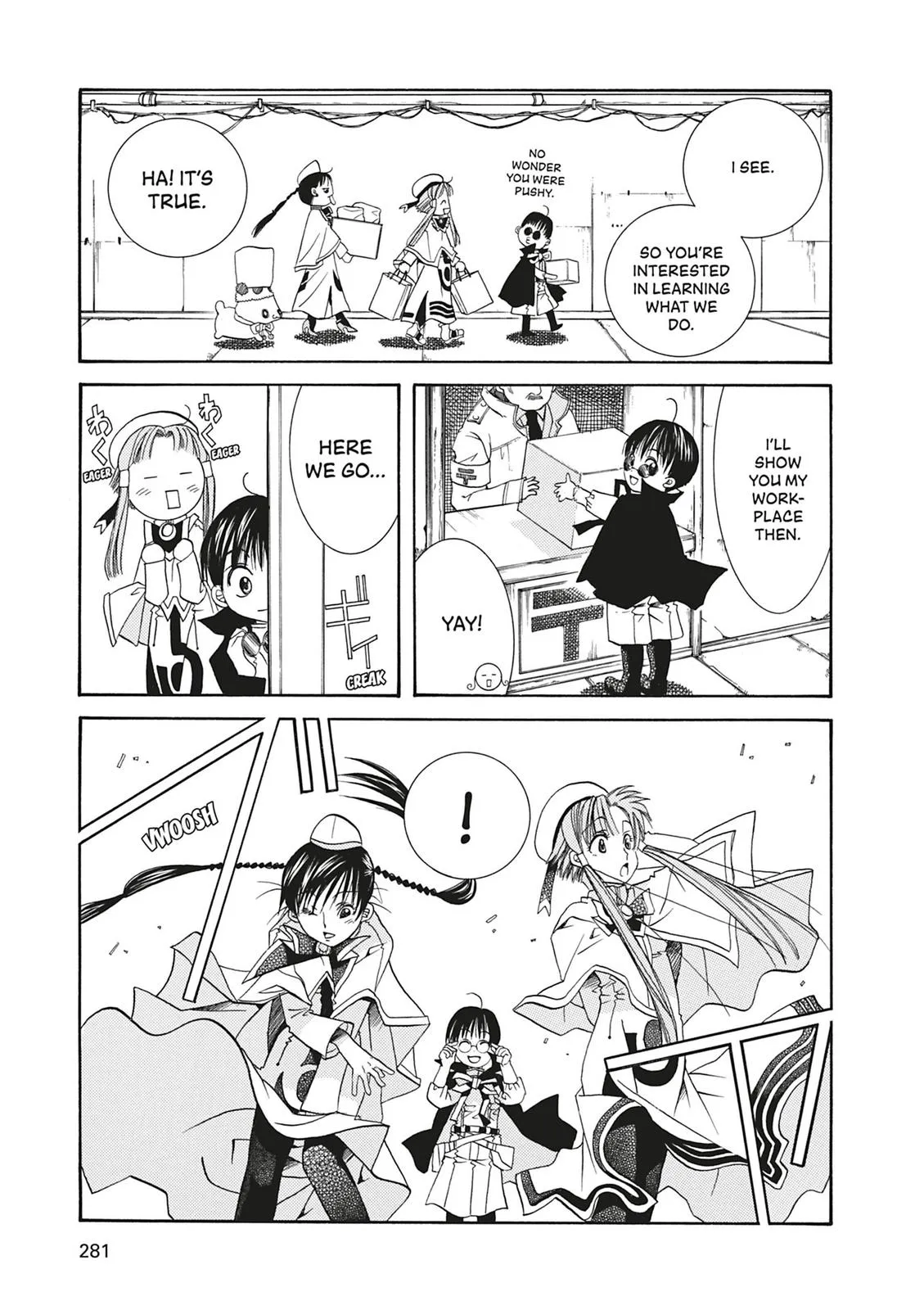 Read Aria (en) Manga Online