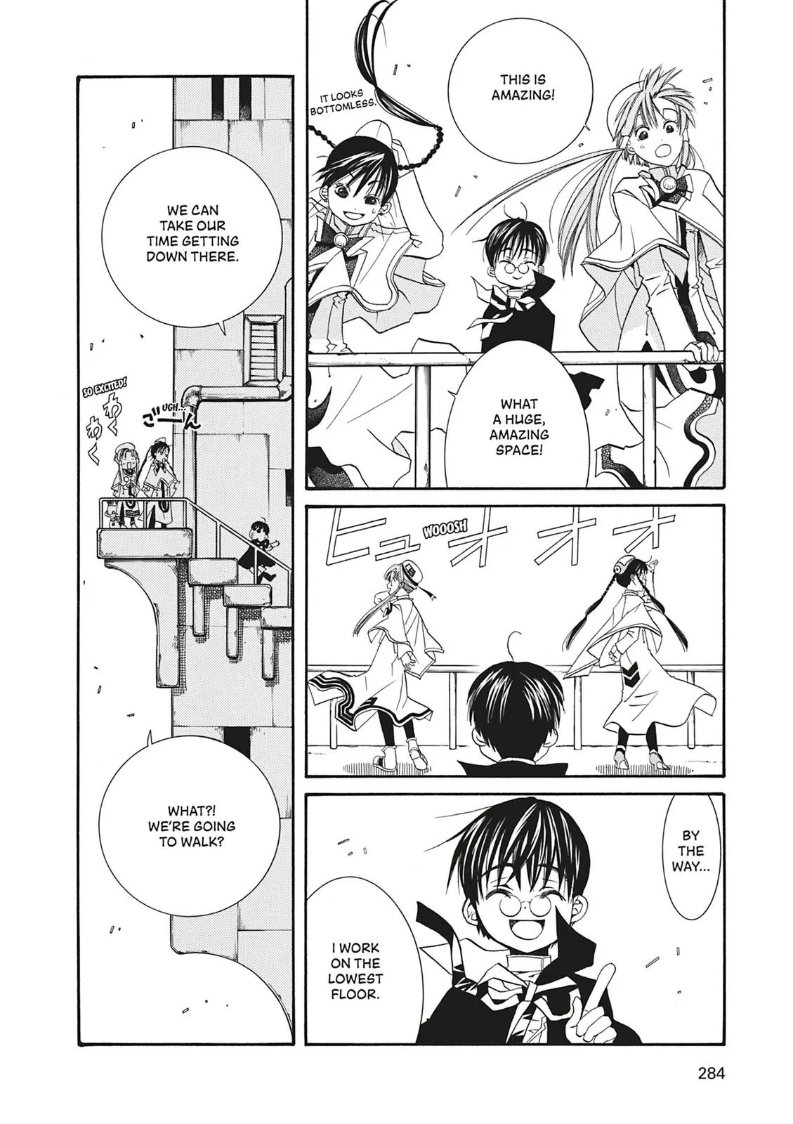 Read Aria (en) Manga Online