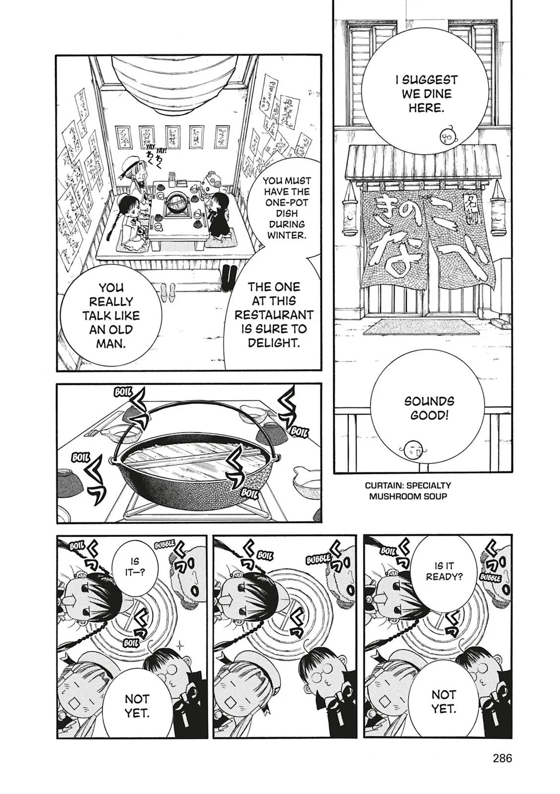 Read Aria (en) Manga Online