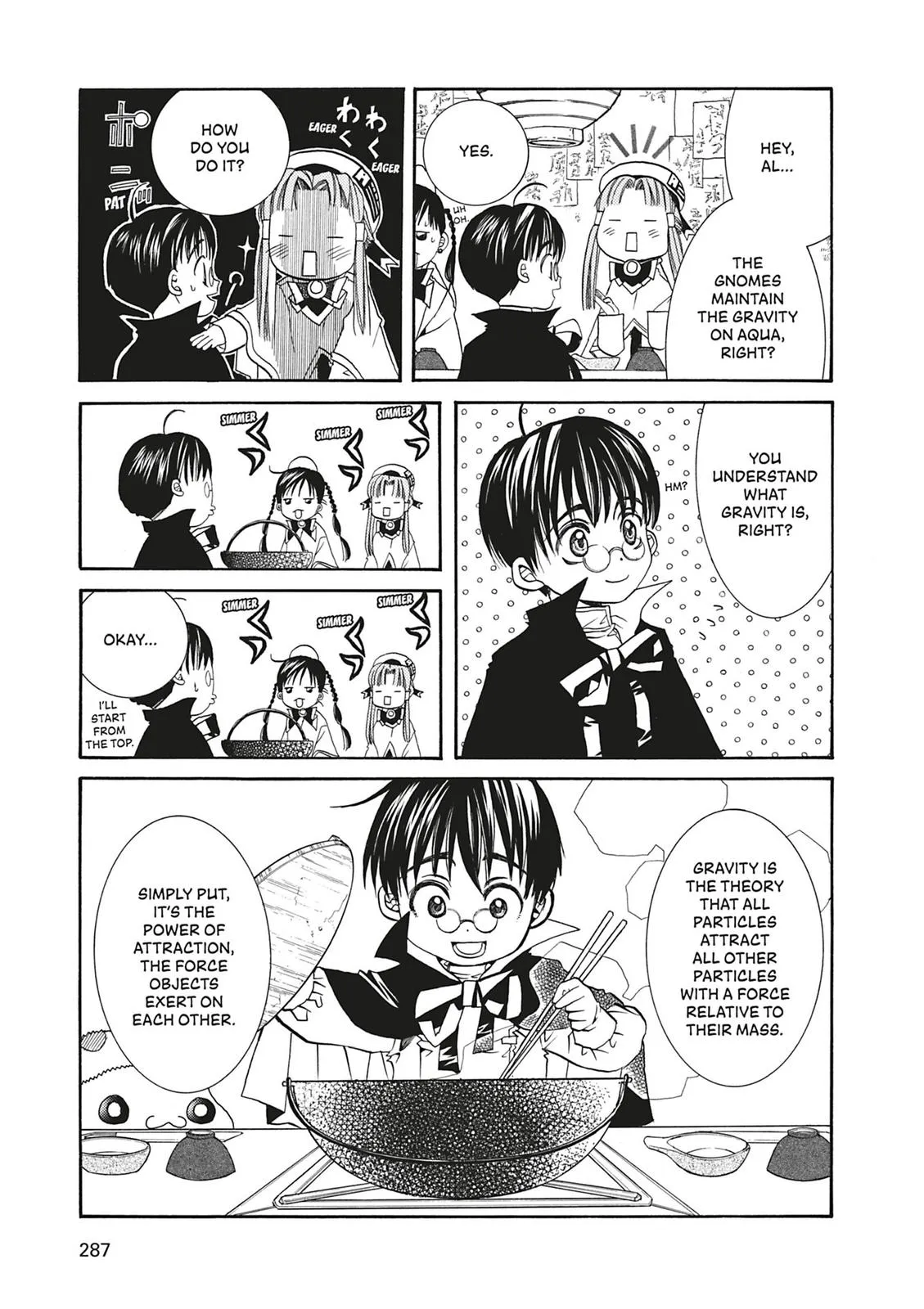 Read Aria (en) Manga Online