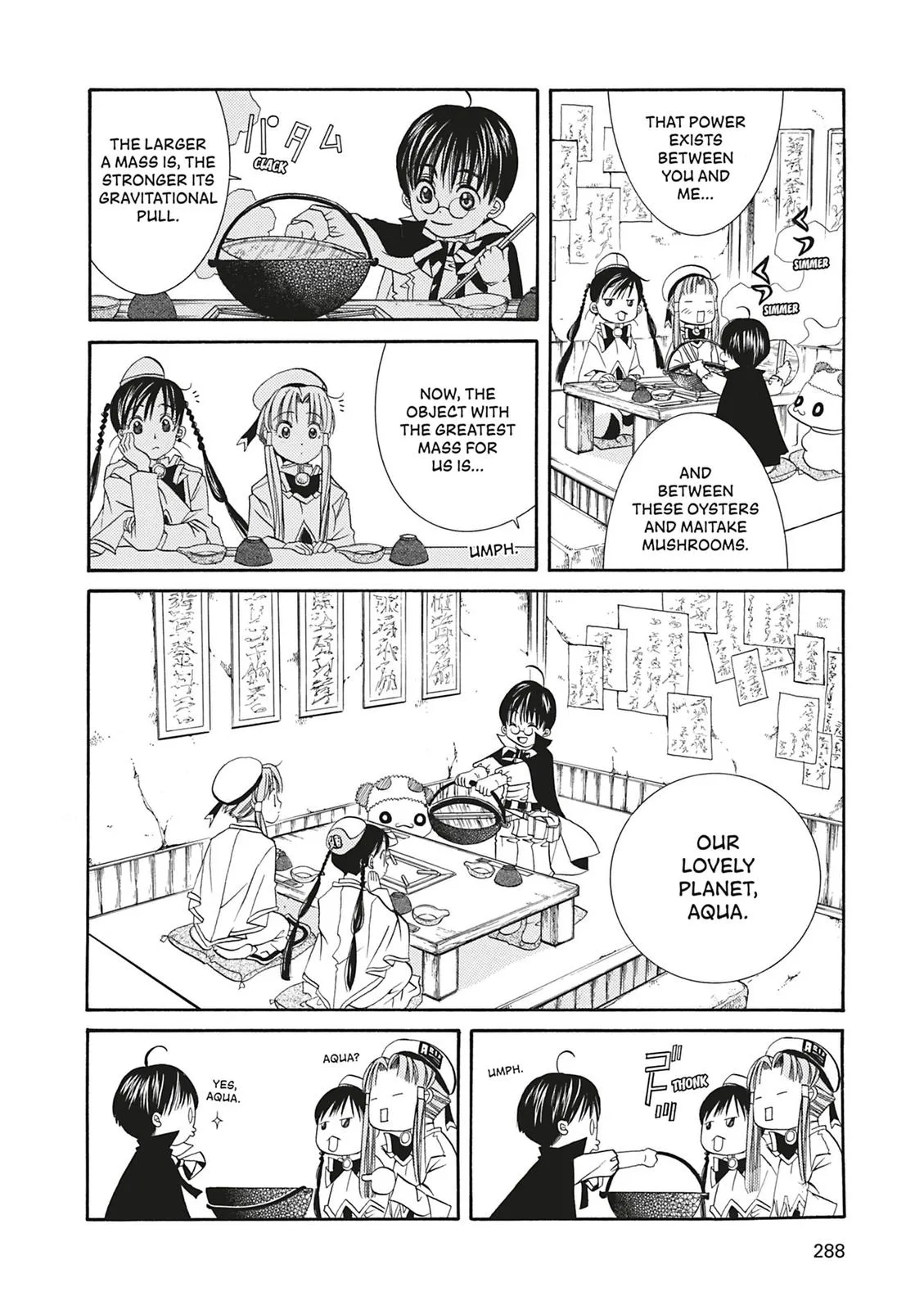 Read Aria (en) Manga Online