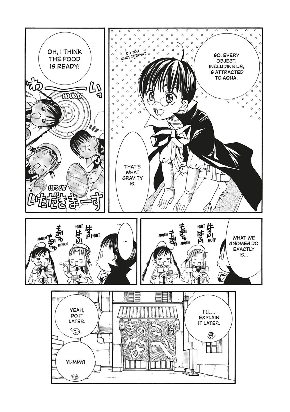 Read Aria (en) Manga Online