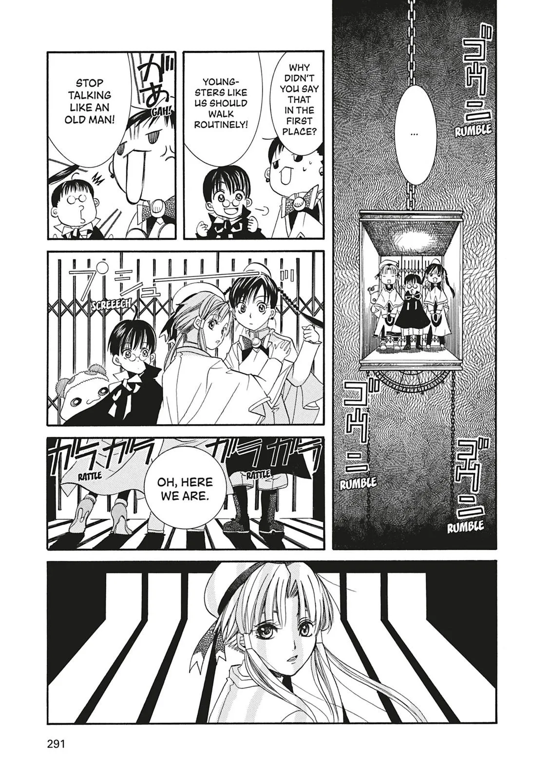 Read Aria (en) Manga Online