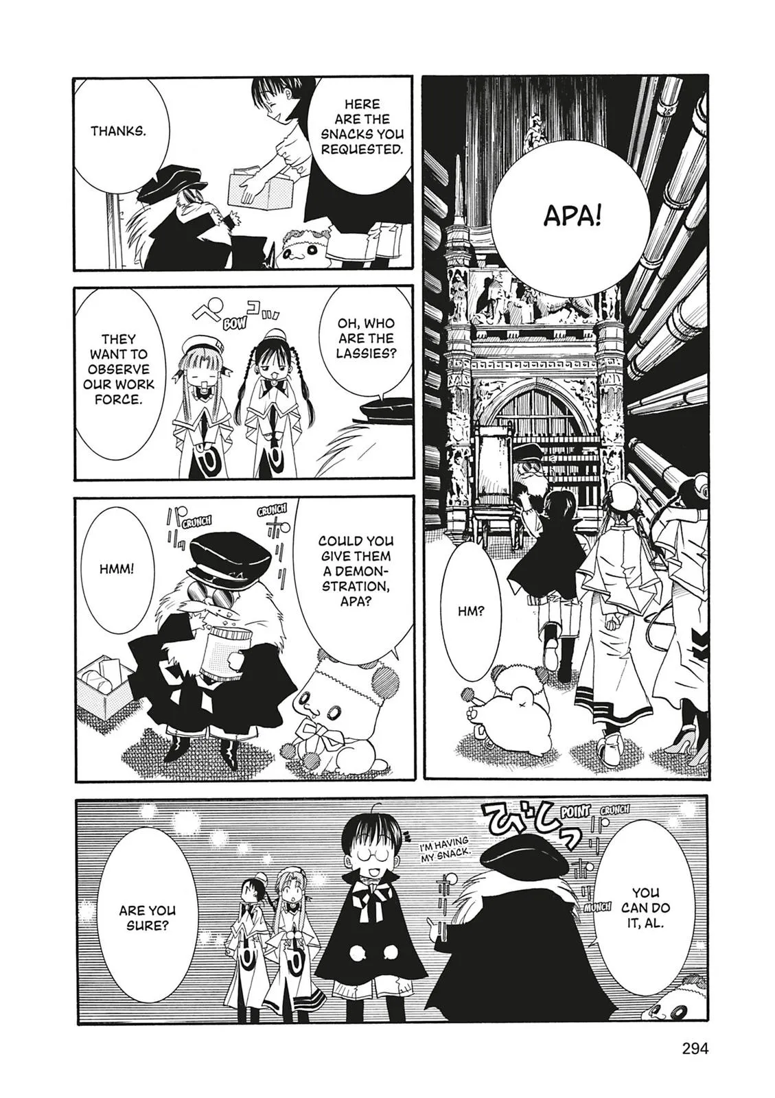 Read Aria (en) Manga Online