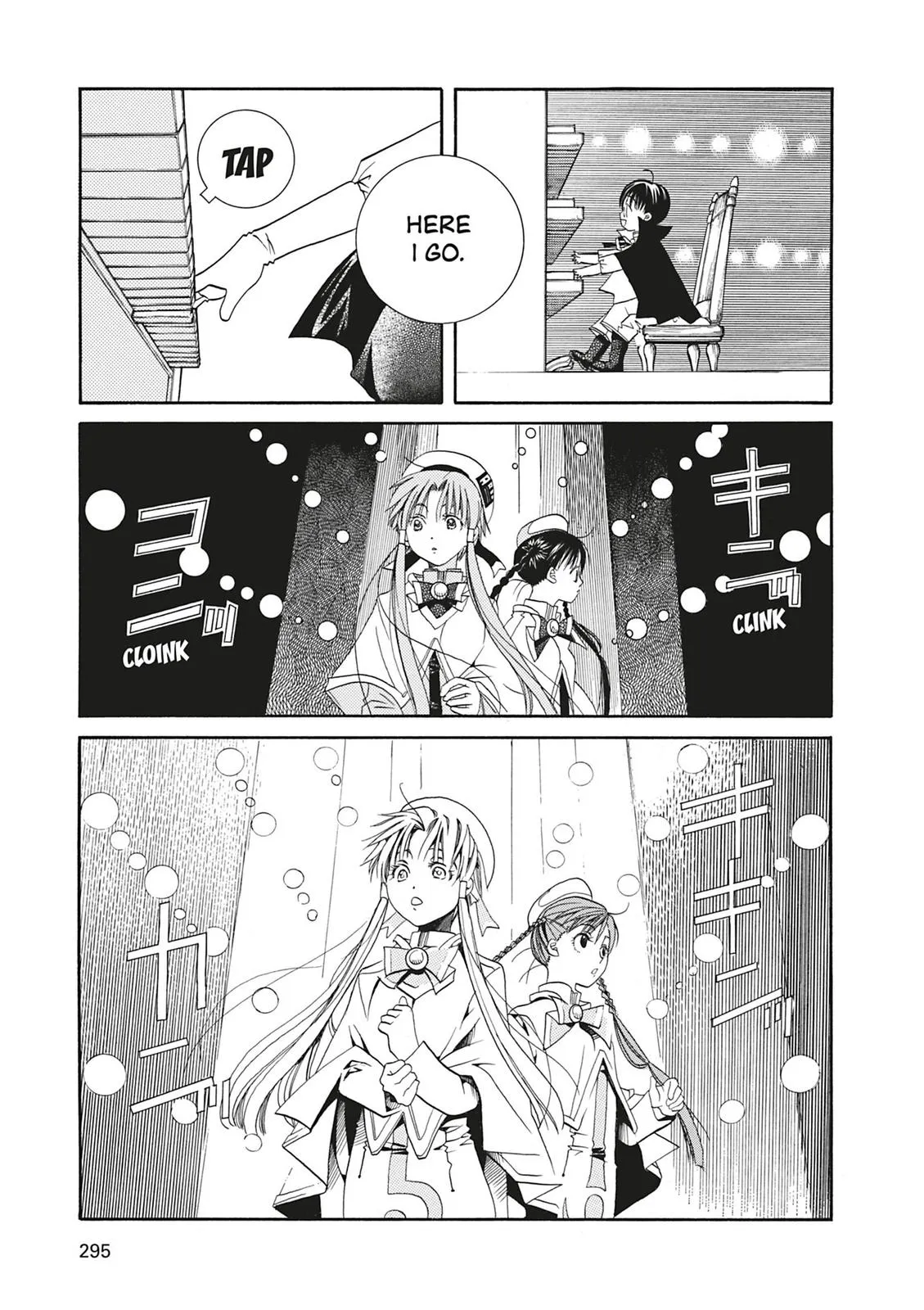 Read Aria (en) Manga Online