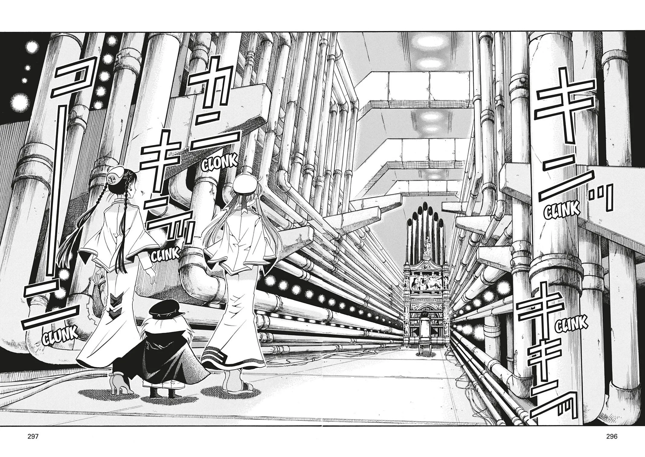 Read Aria (en) Manga Online