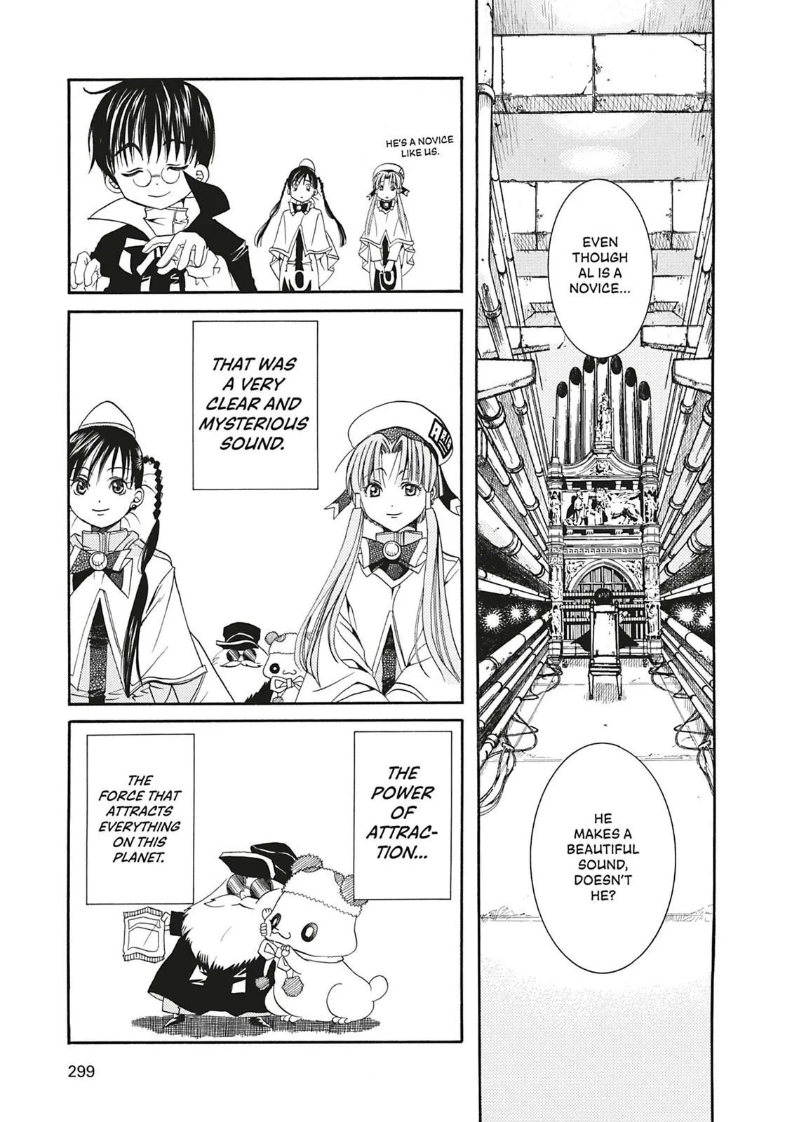 Read Aria (en) Manga Online