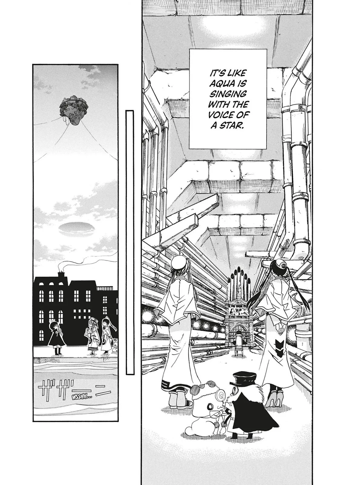 Read Aria (en) Manga Online