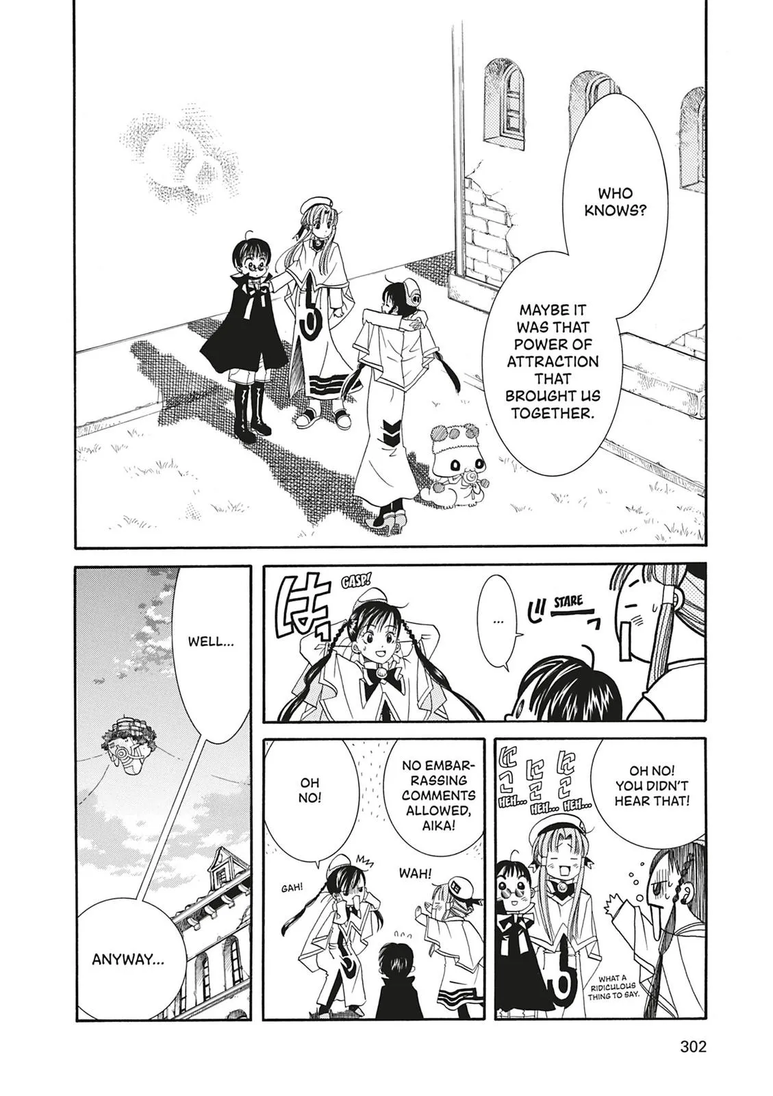 Read Aria (en) Manga Online