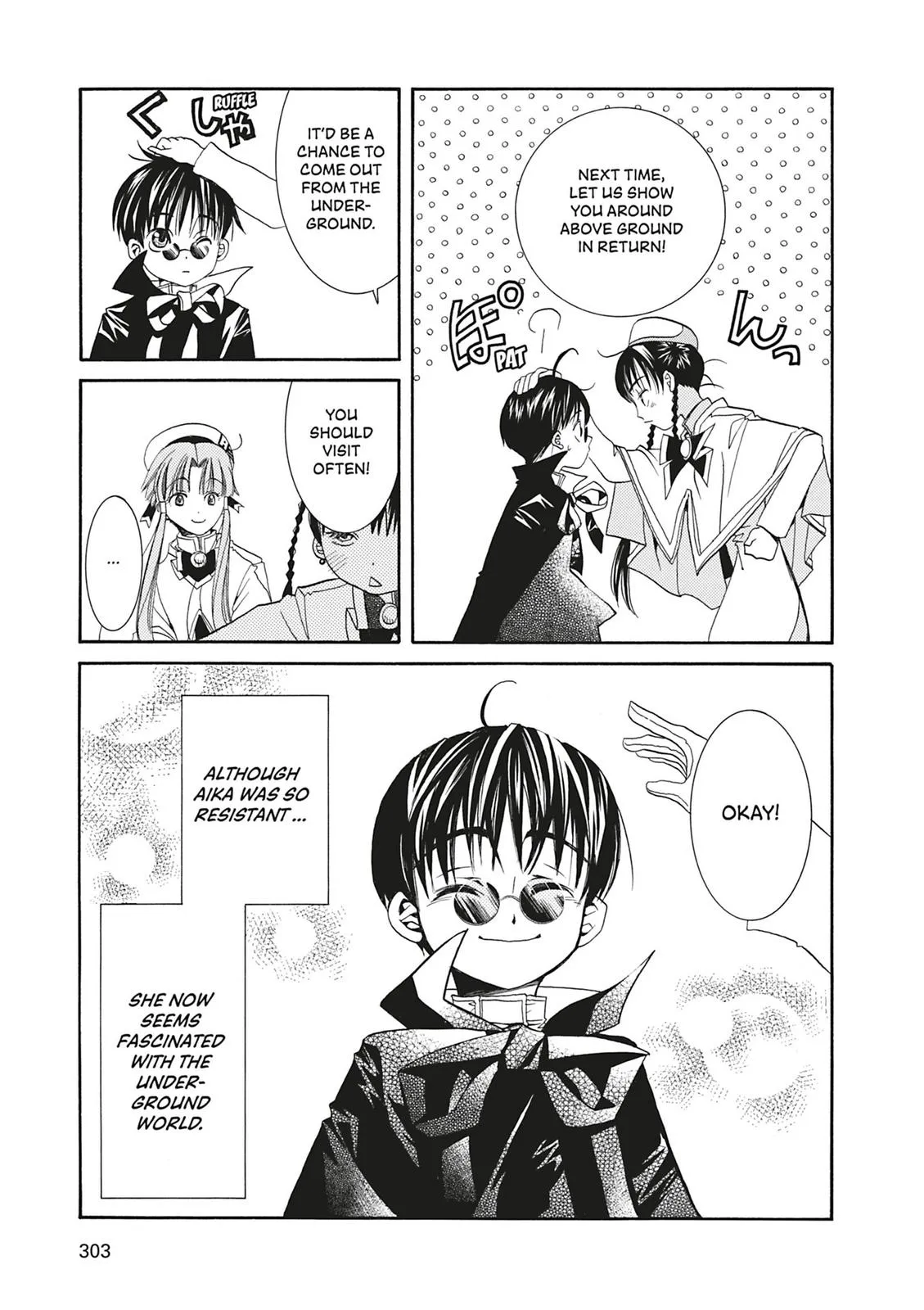 Read Aria (en) Manga Online