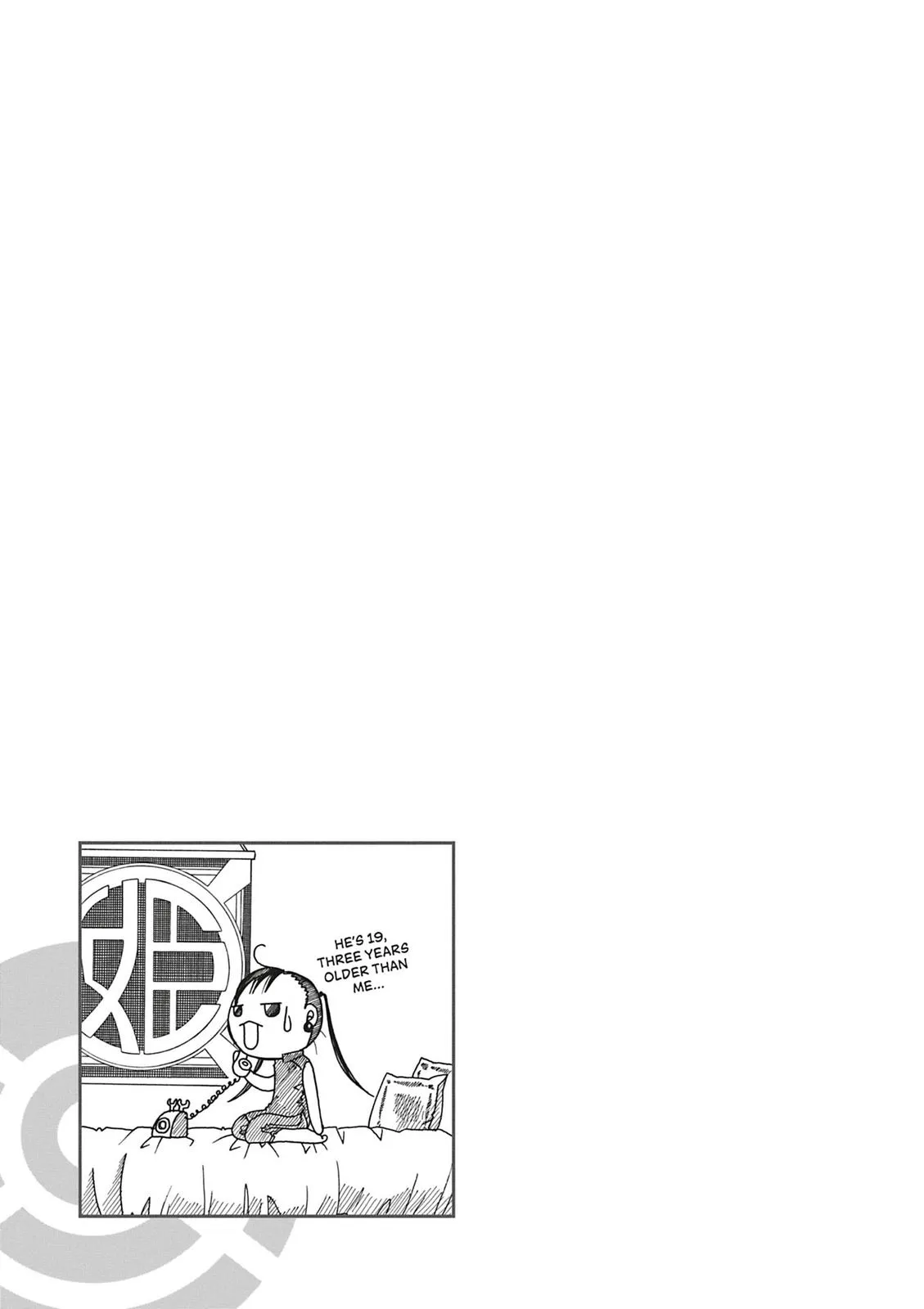 Read Aria (en) Manga Online