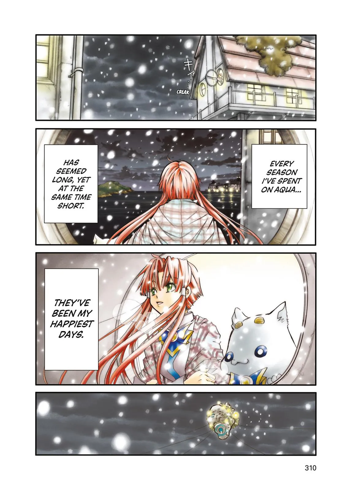 Read Aria (en) Manga Online