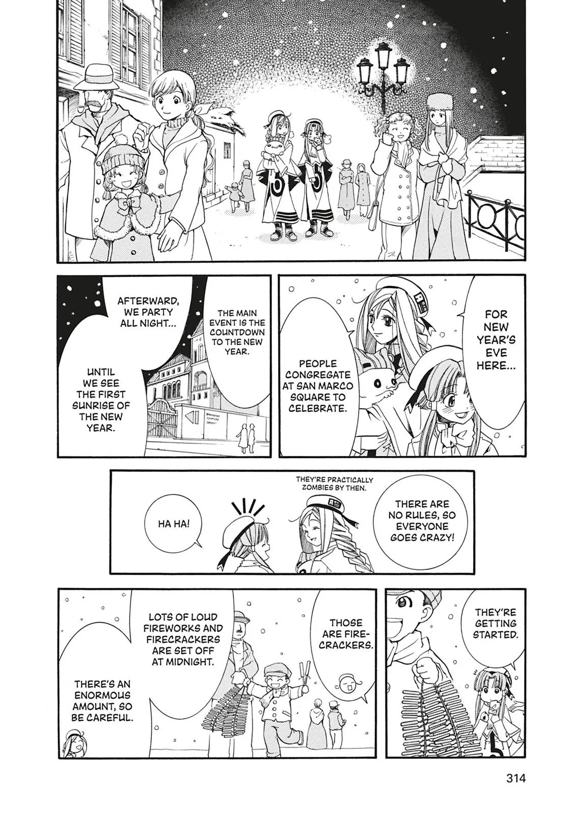 Read Aria (en) Manga Online