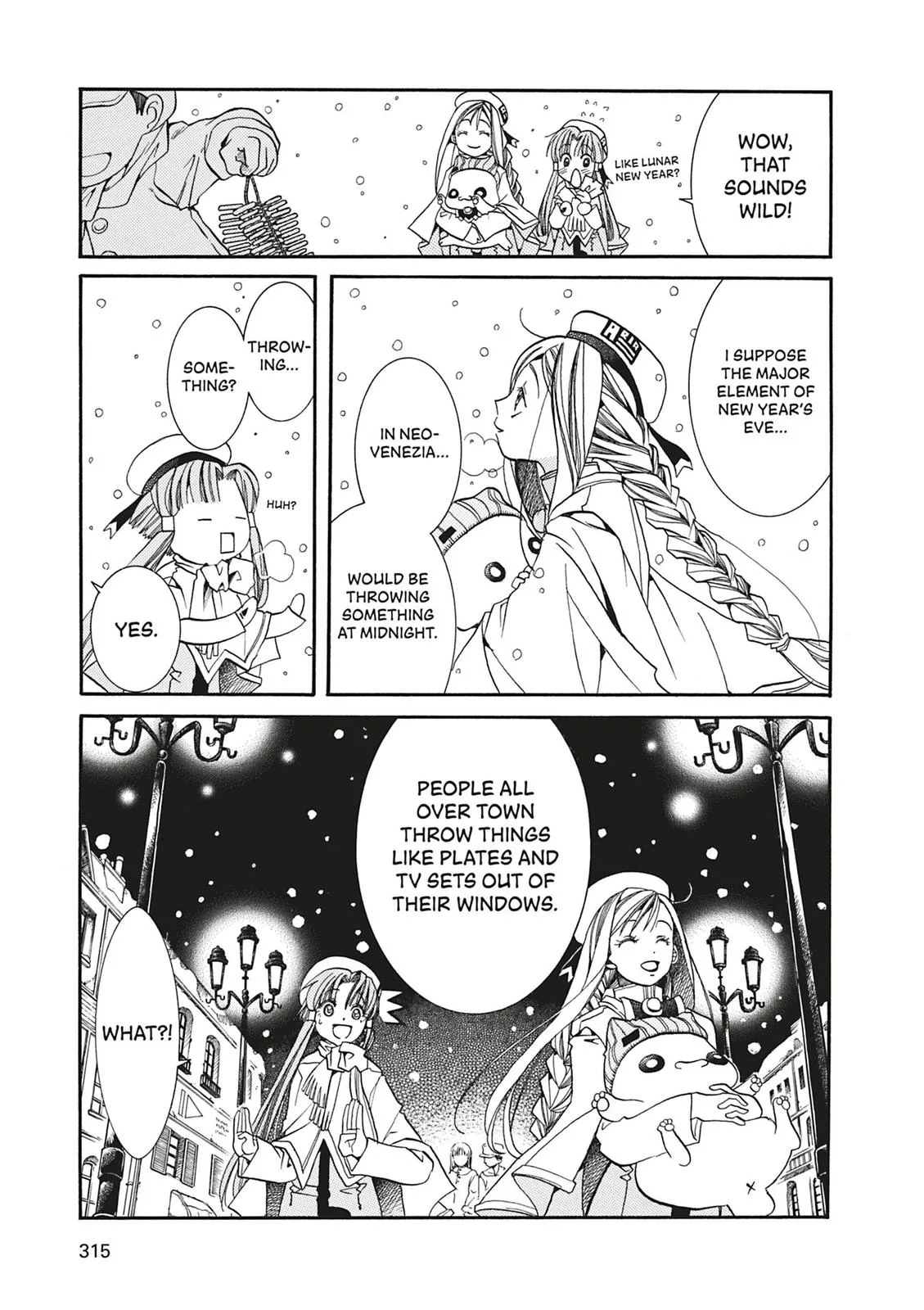 Read Aria (en) Manga Online