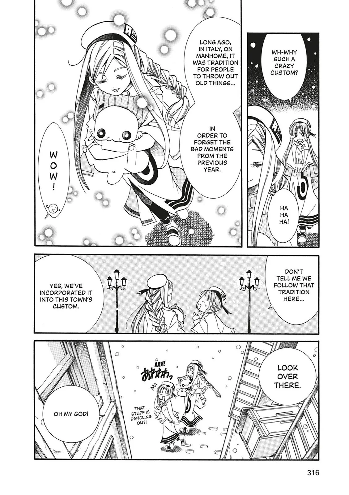 Read Aria (en) Manga Online