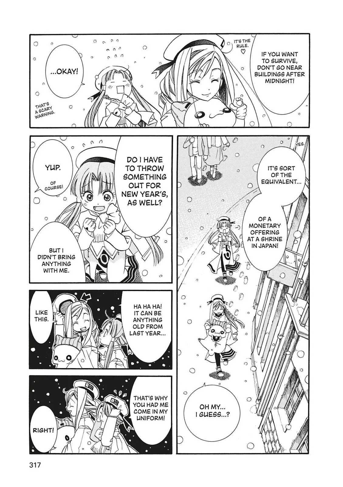 Read Aria (en) Manga Online