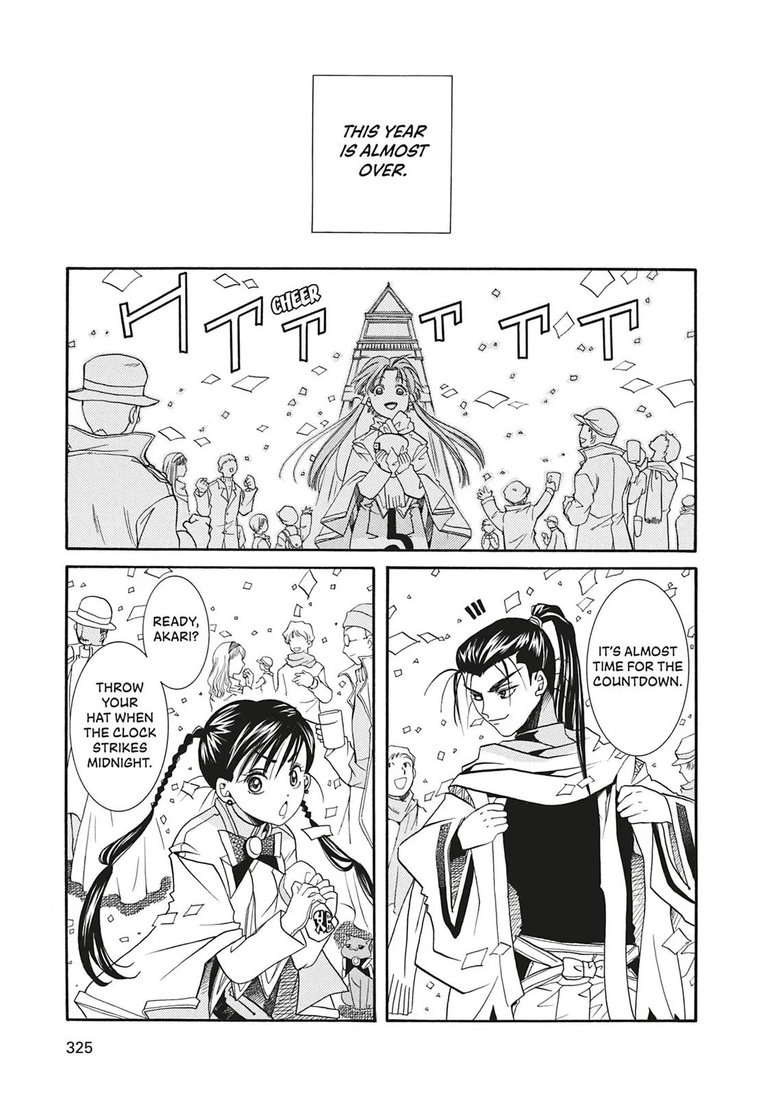 Read Aria (en) Manga Online