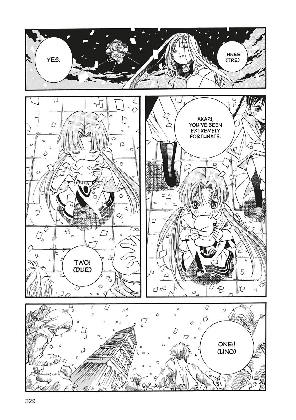 Read Aria (en) Manga Online