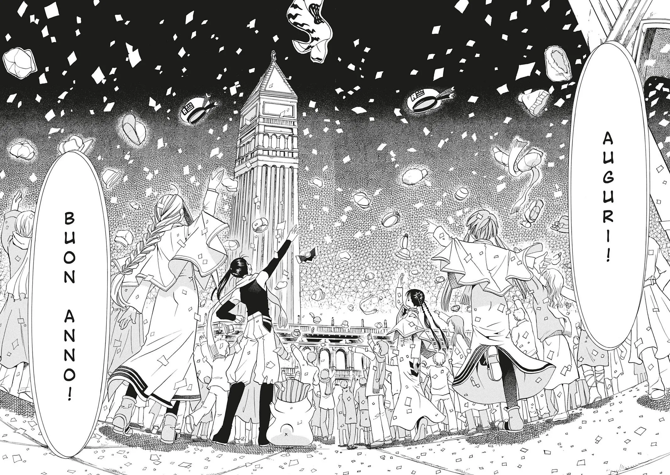 Read Aria (en) Manga Online