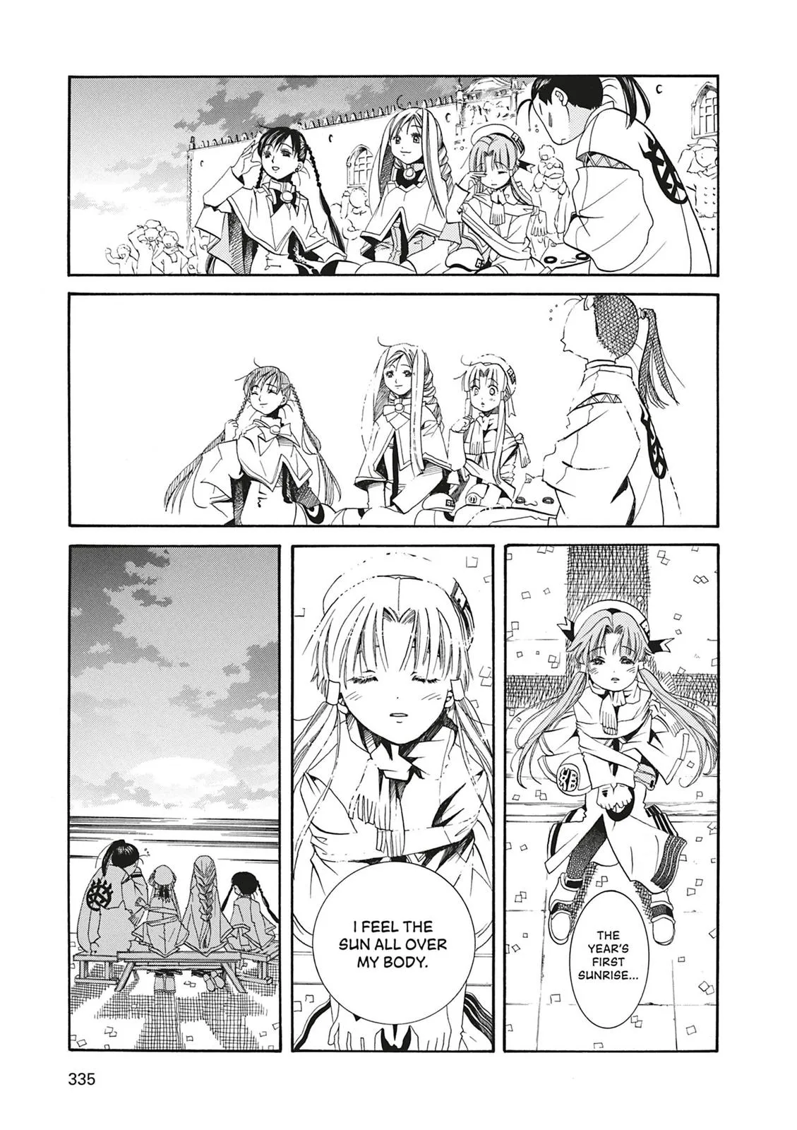 Read Aria (en) Manga Online