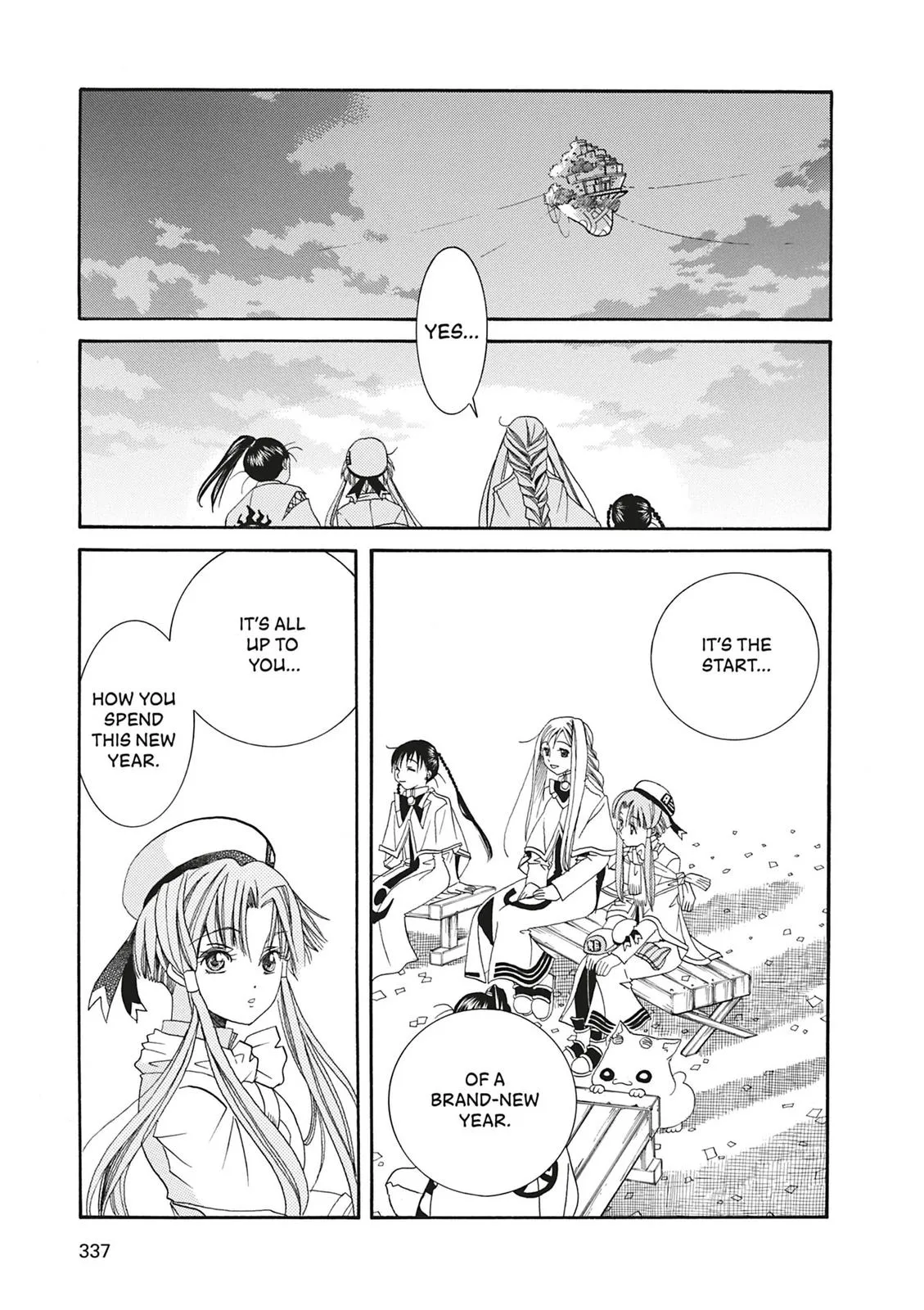 Read Aria (en) Manga Online