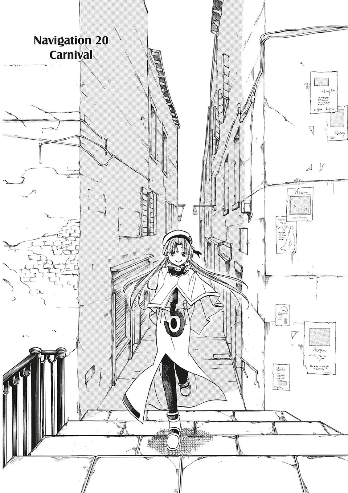 Read Aria (en) Manga Online