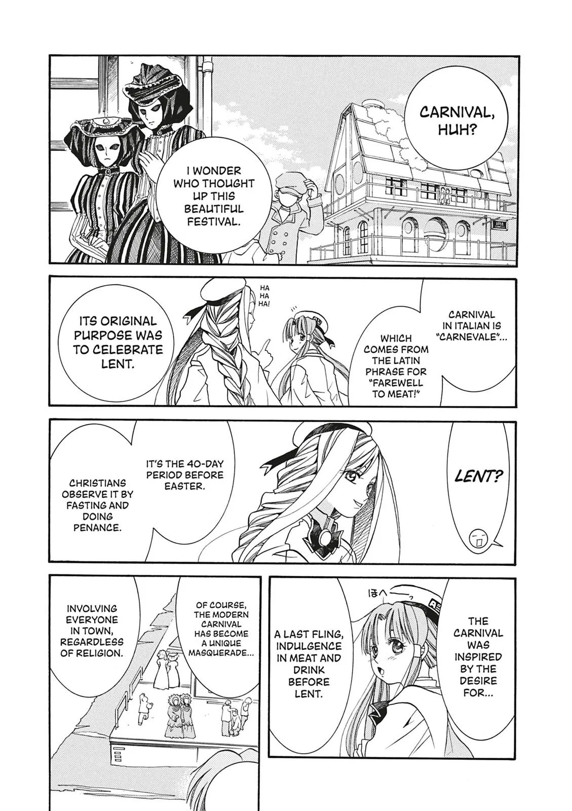 Read Aria (en) Manga Online