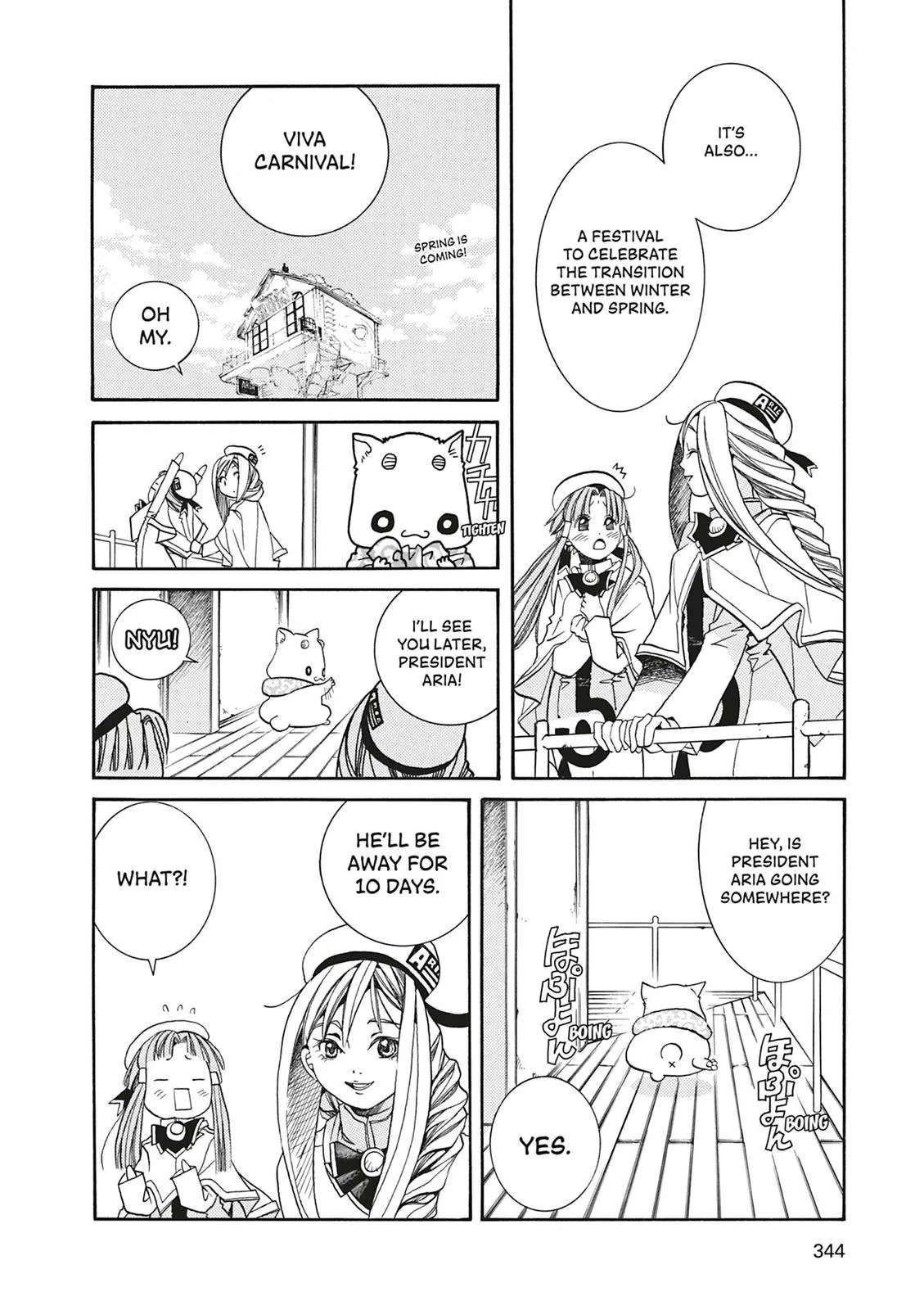 Read Aria (en) Manga Online