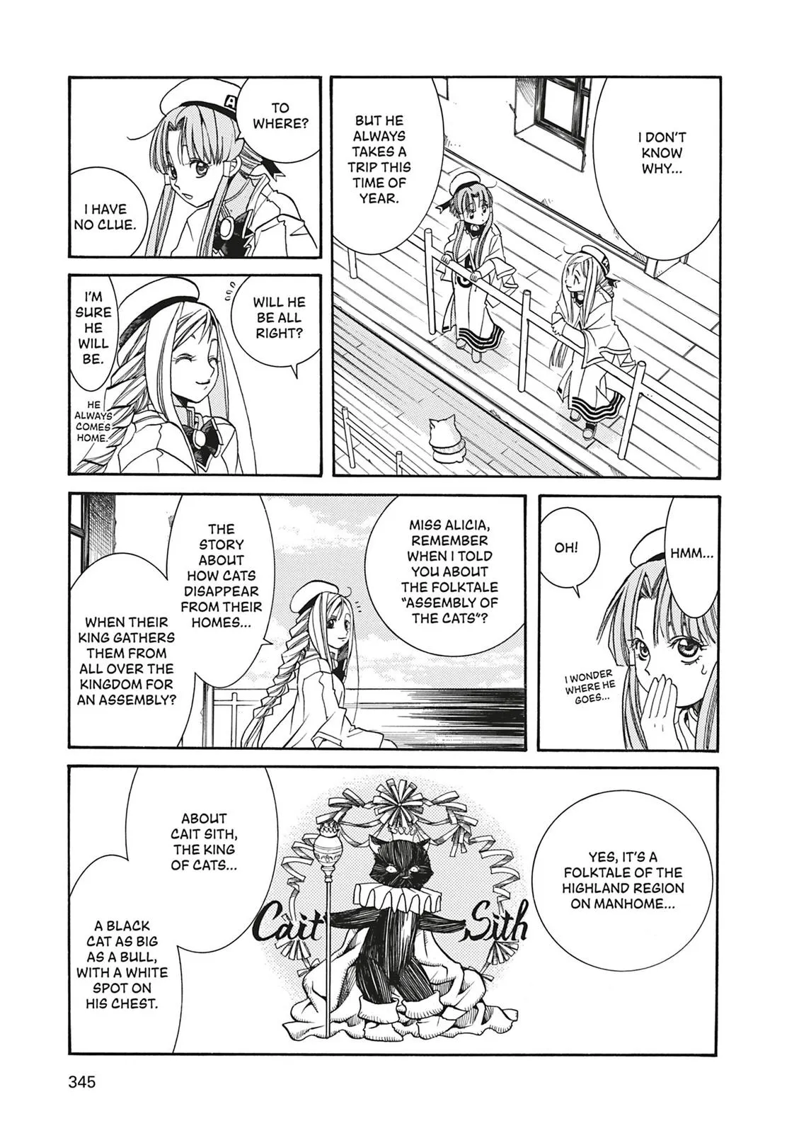 Read Aria (en) Manga Online