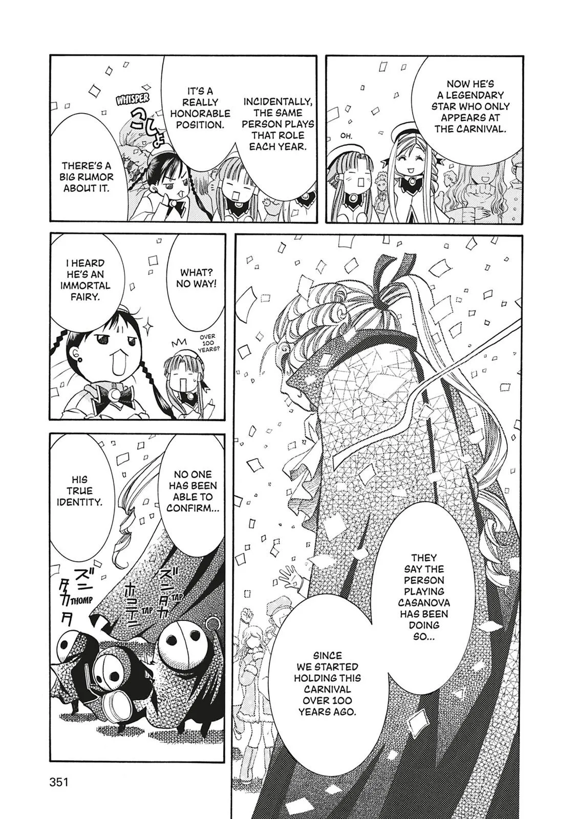 Read Aria (en) Manga Online