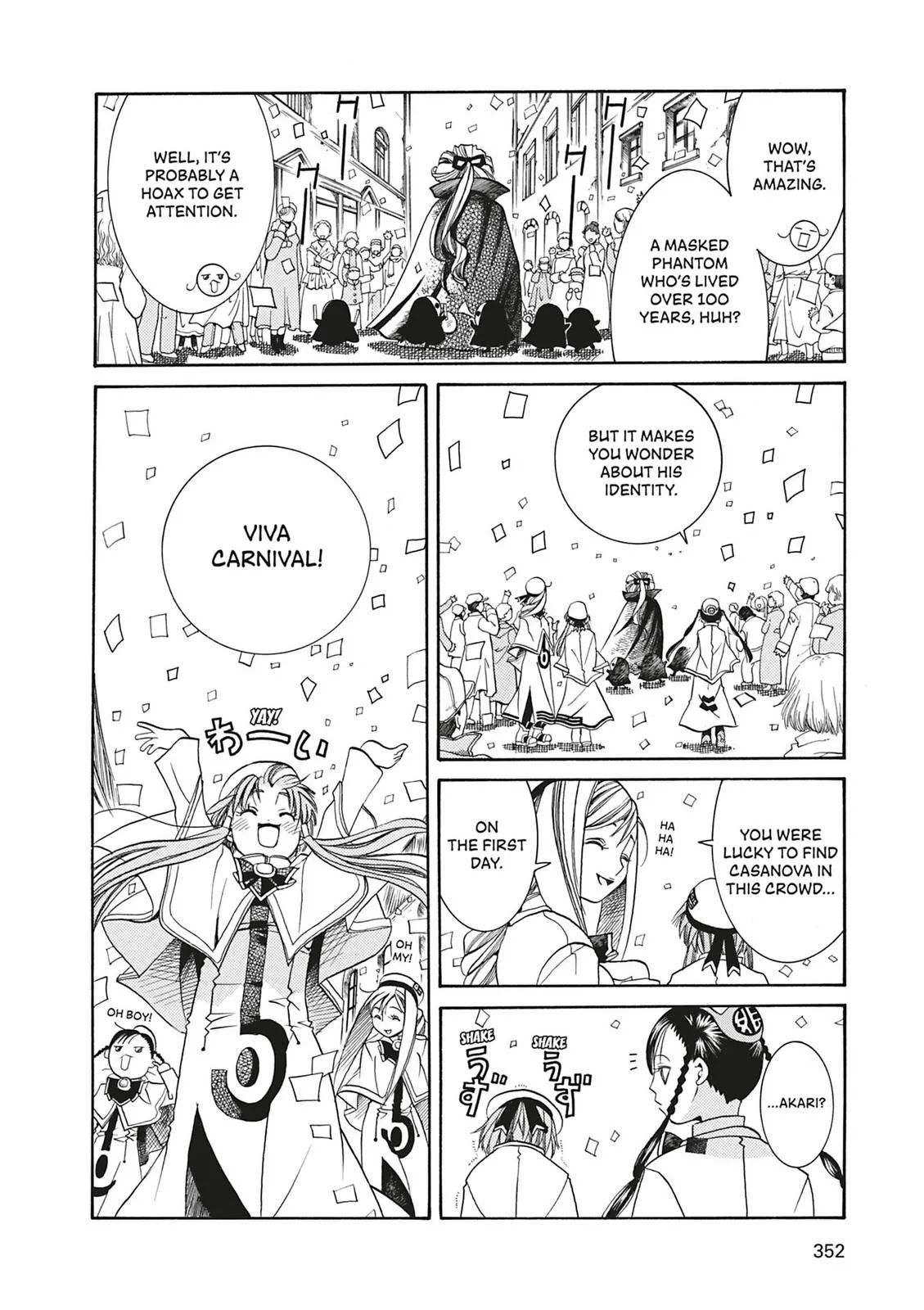 Read Aria (en) Manga Online