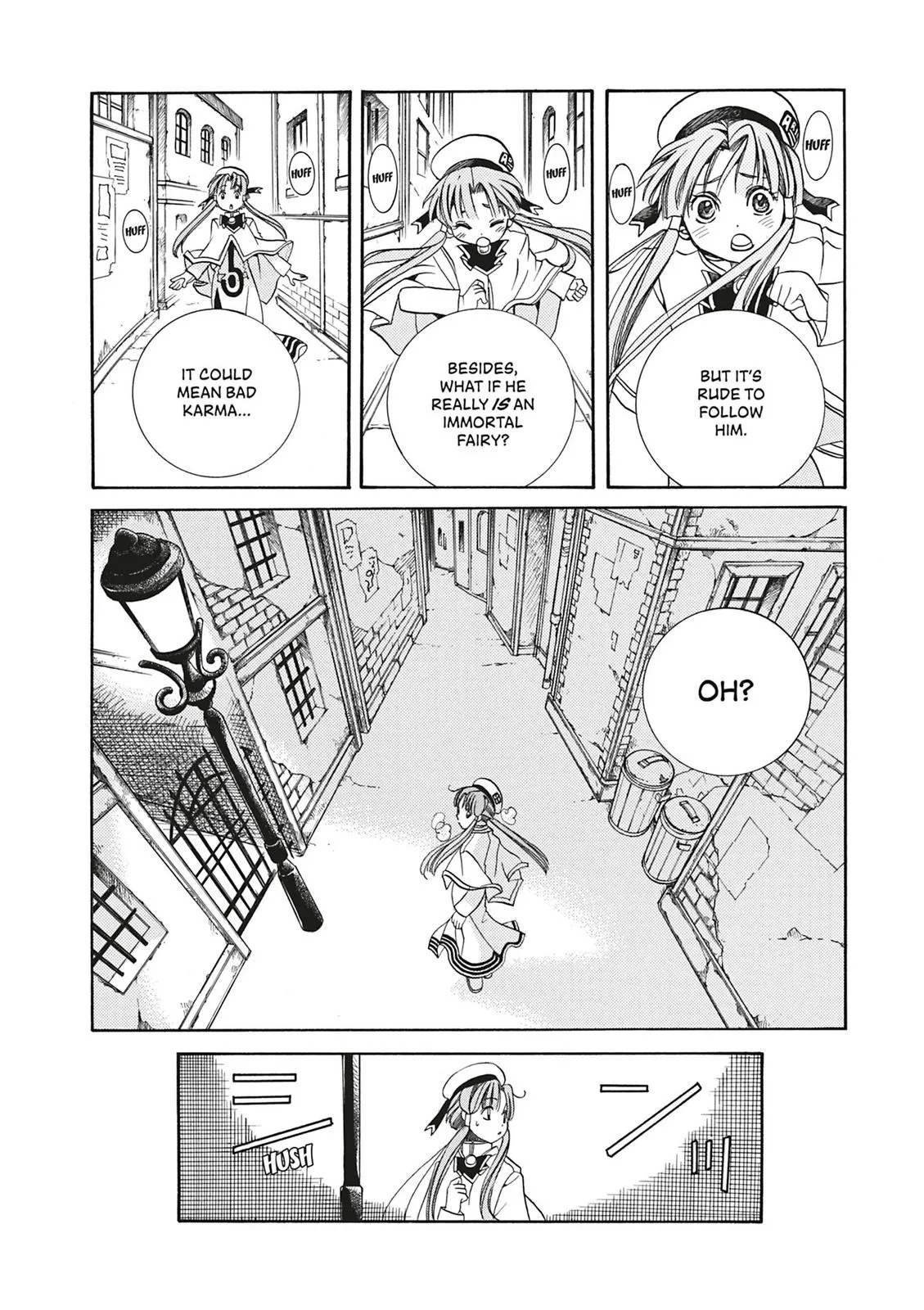 Read Aria (en) Manga Online