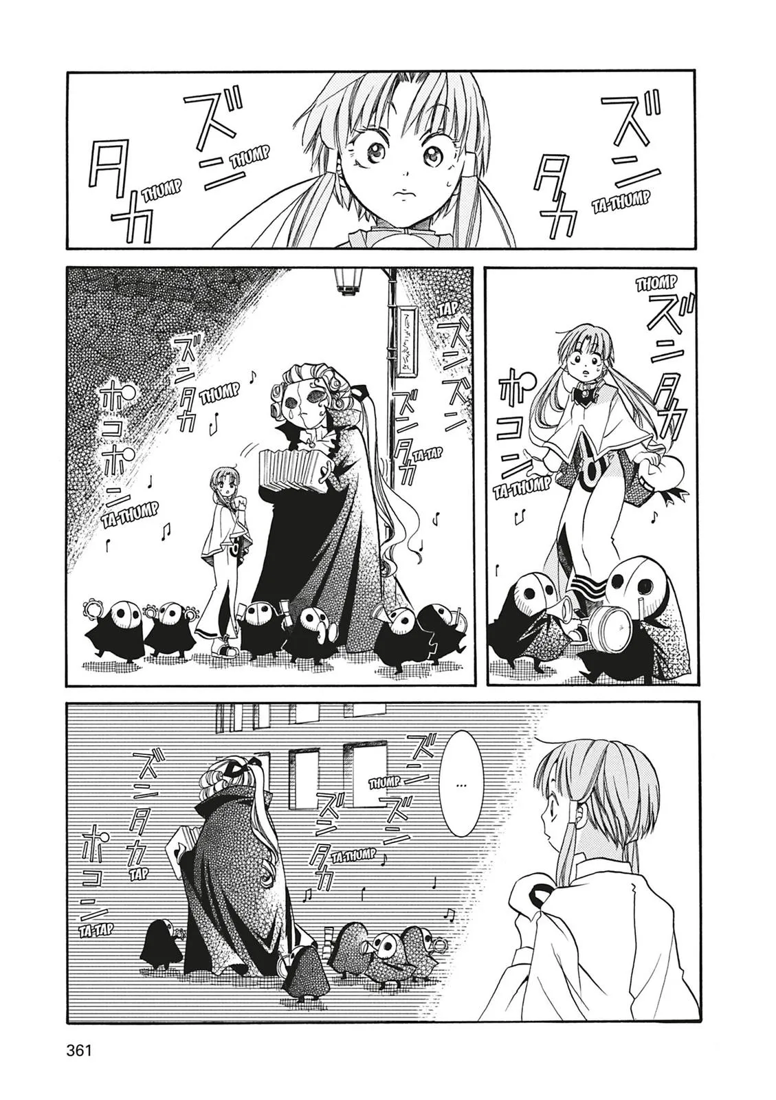 Read Aria (en) Manga Online