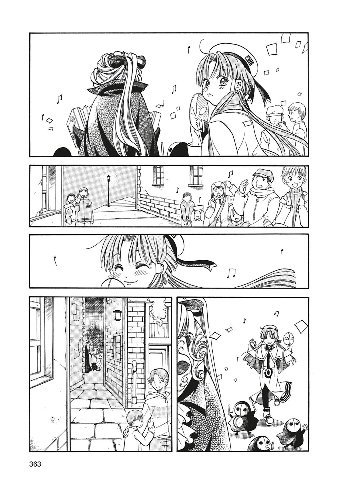 Read Aria (en) Manga Online