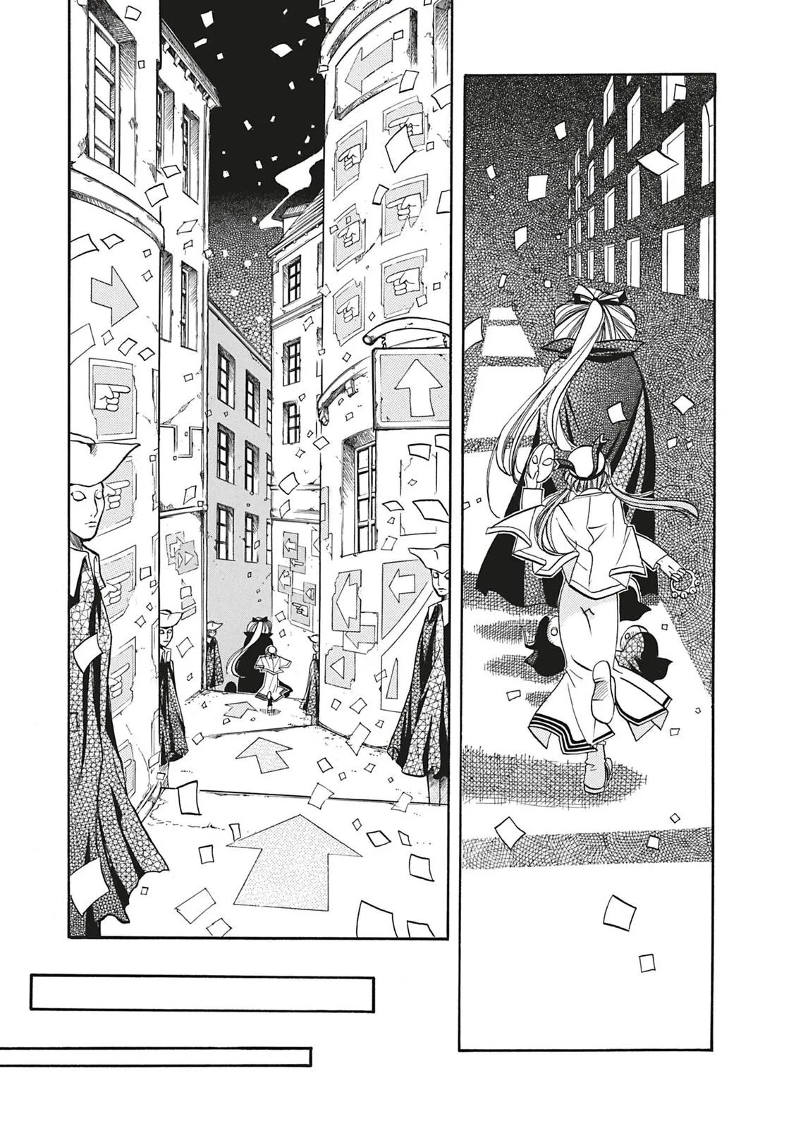 Read Aria (en) Manga Online