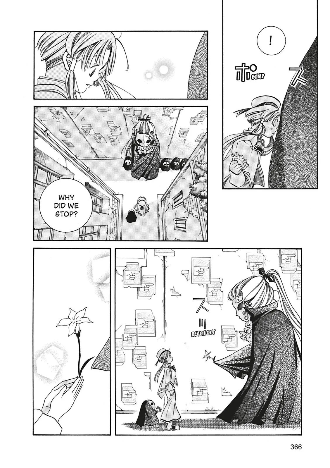 Read Aria (en) Manga Online