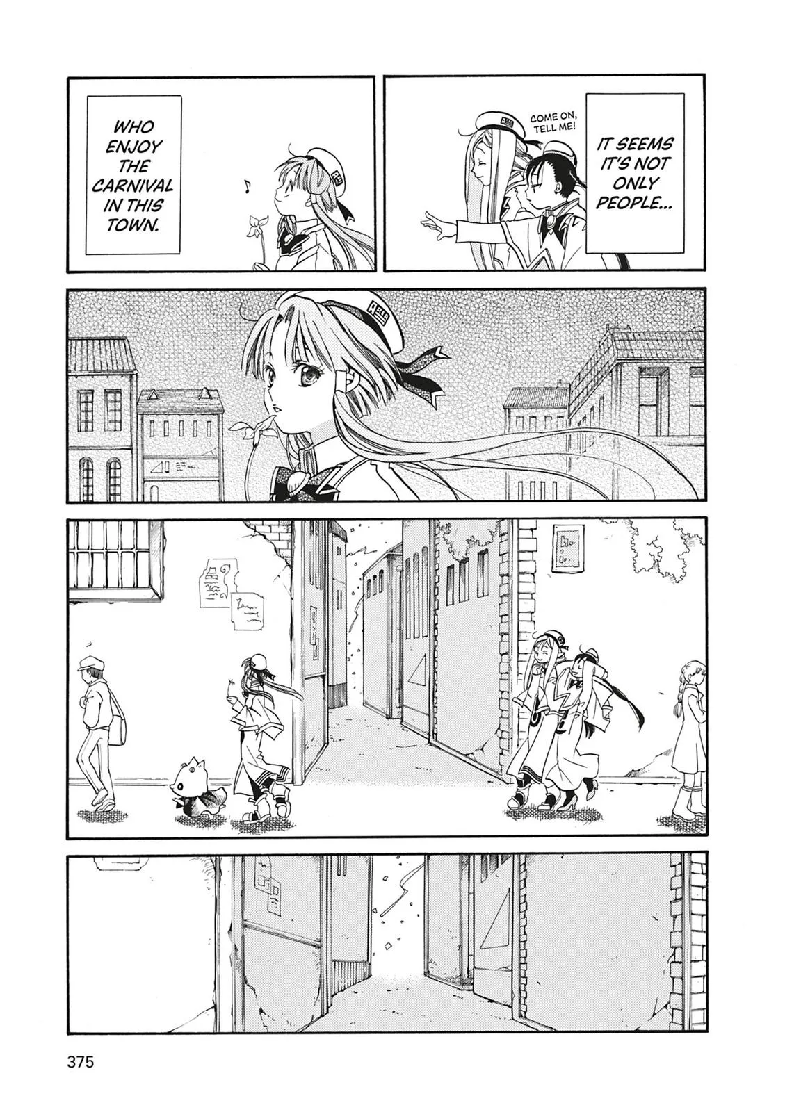 Read Aria (en) Manga Online