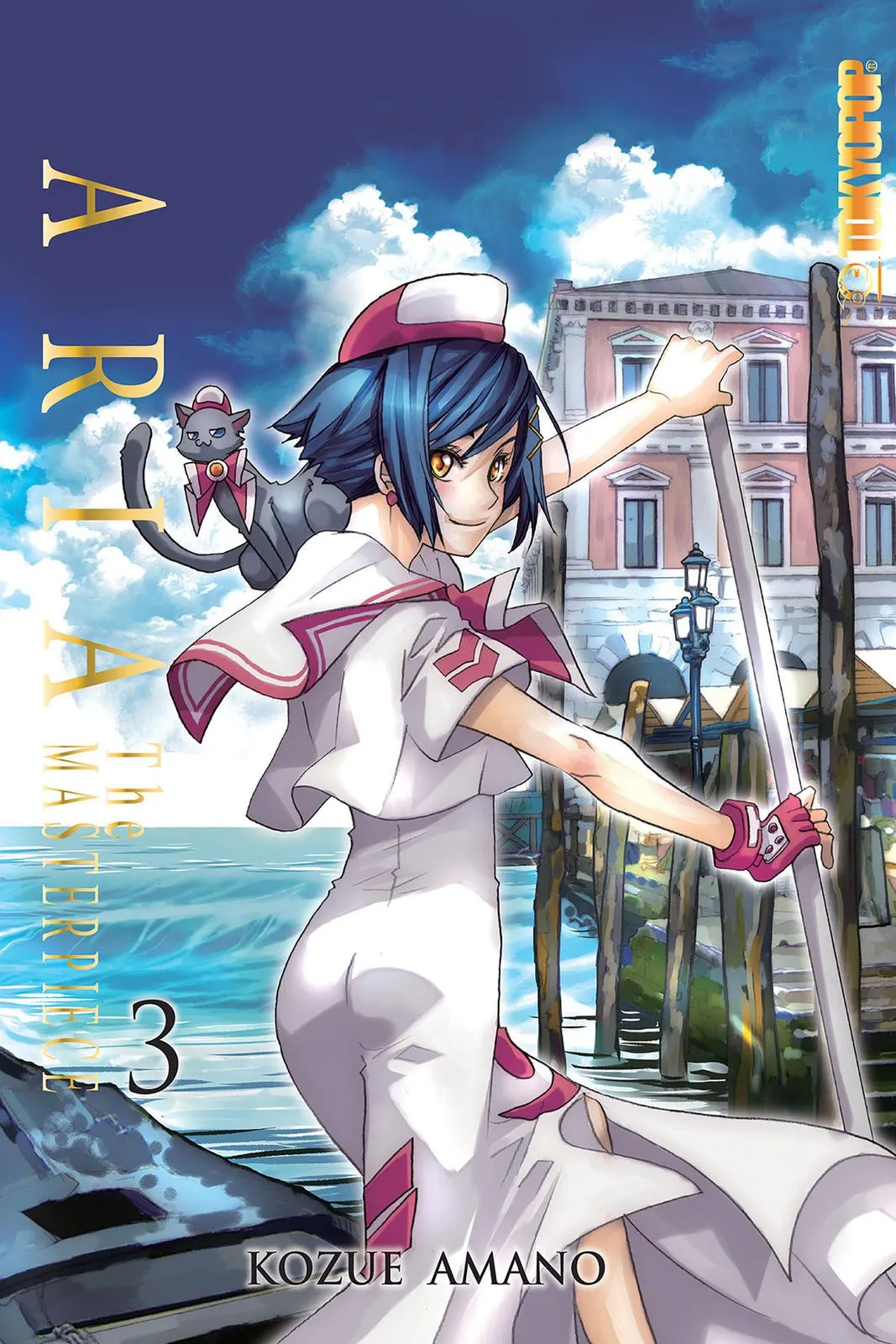 Read Aria (en) Manga Online