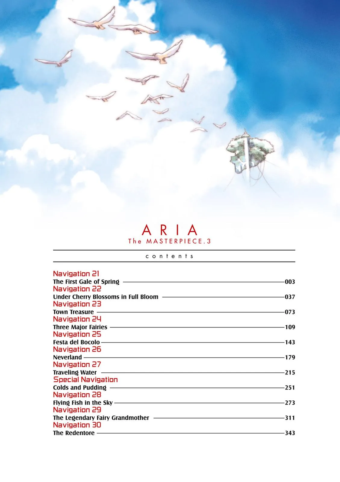 Read Aria (en) Manga Online