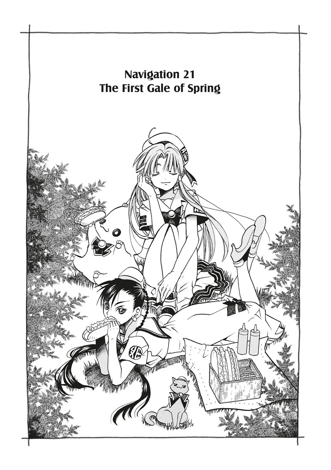 Read Aria (en) Manga Online