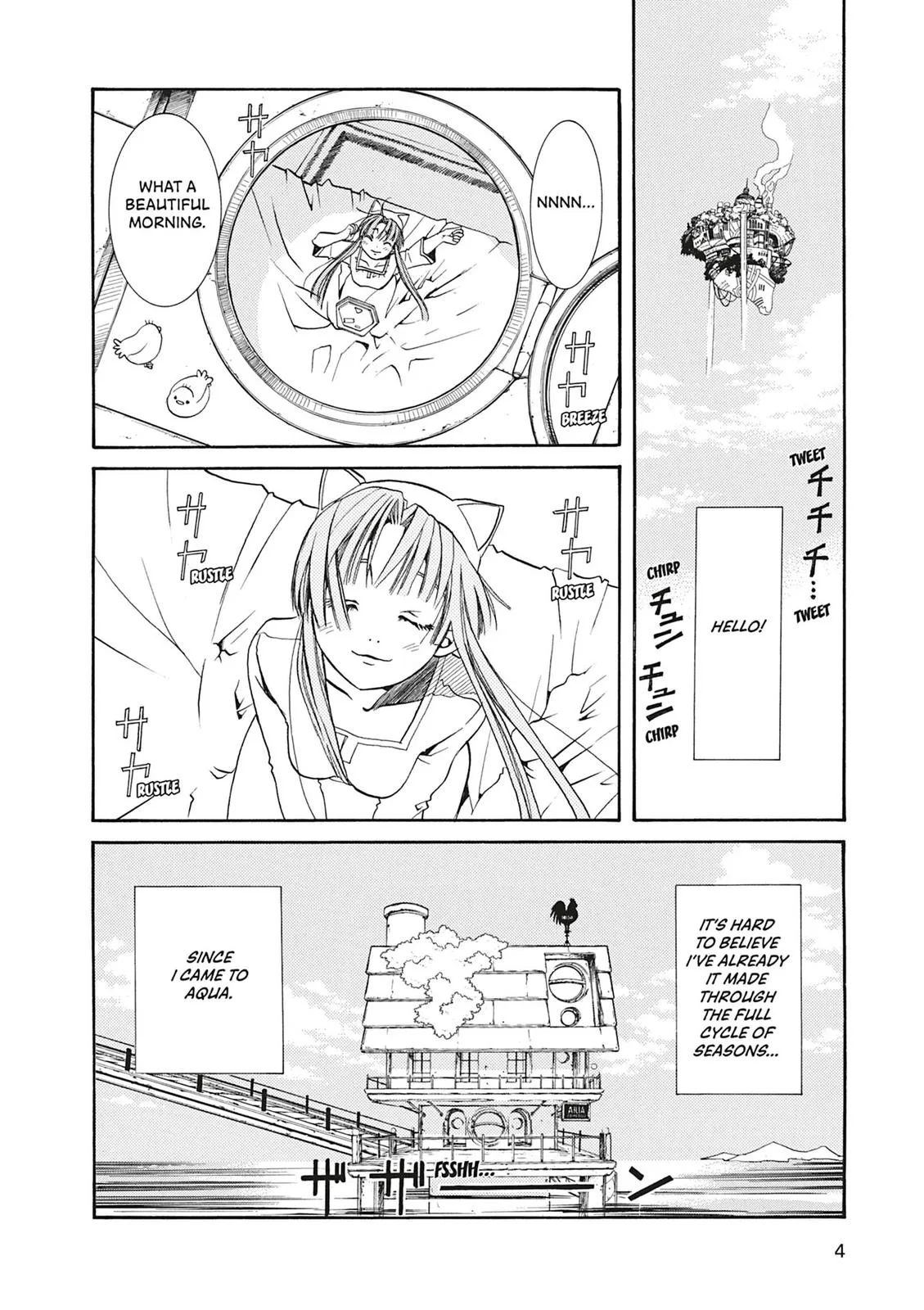 Read Aria (en) Manga Online