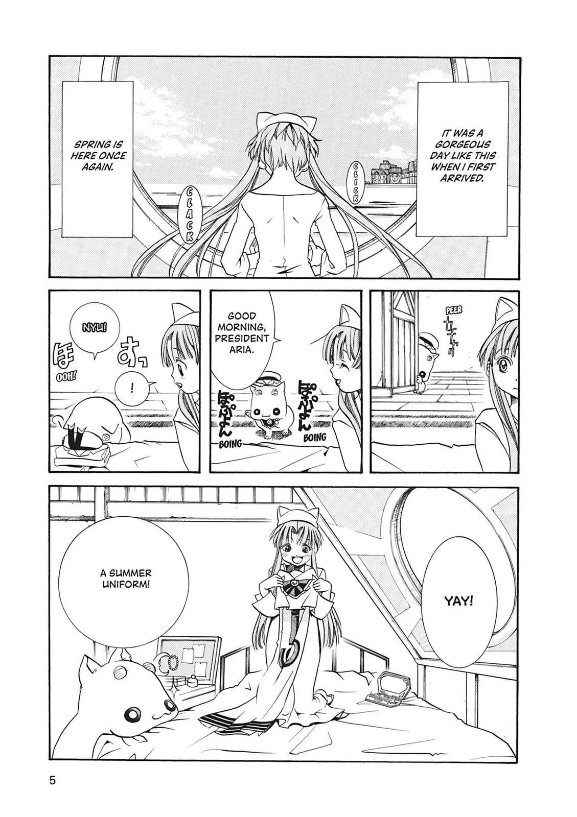 Read Aria (en) Manga Online