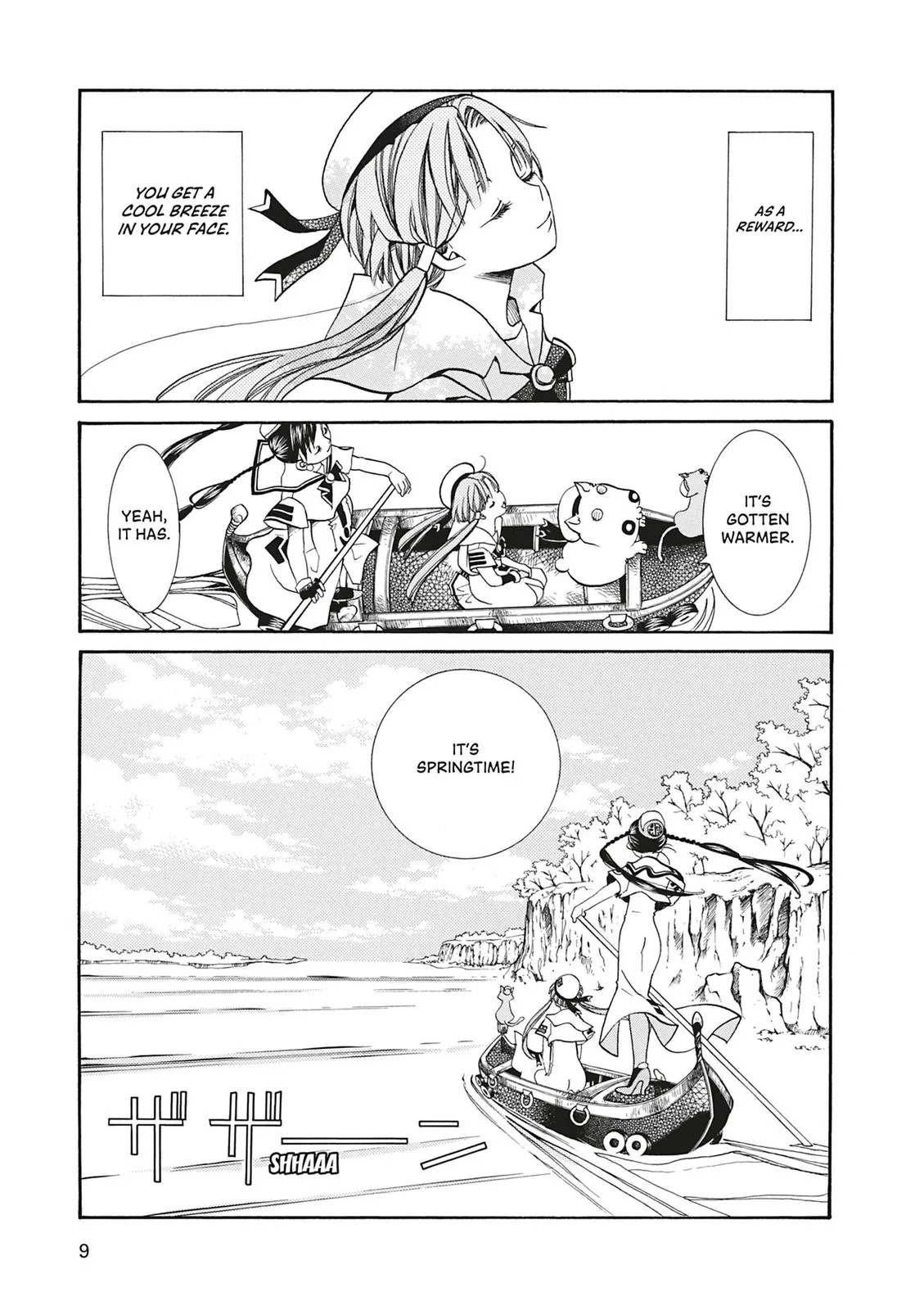 Read Aria (en) Manga Online