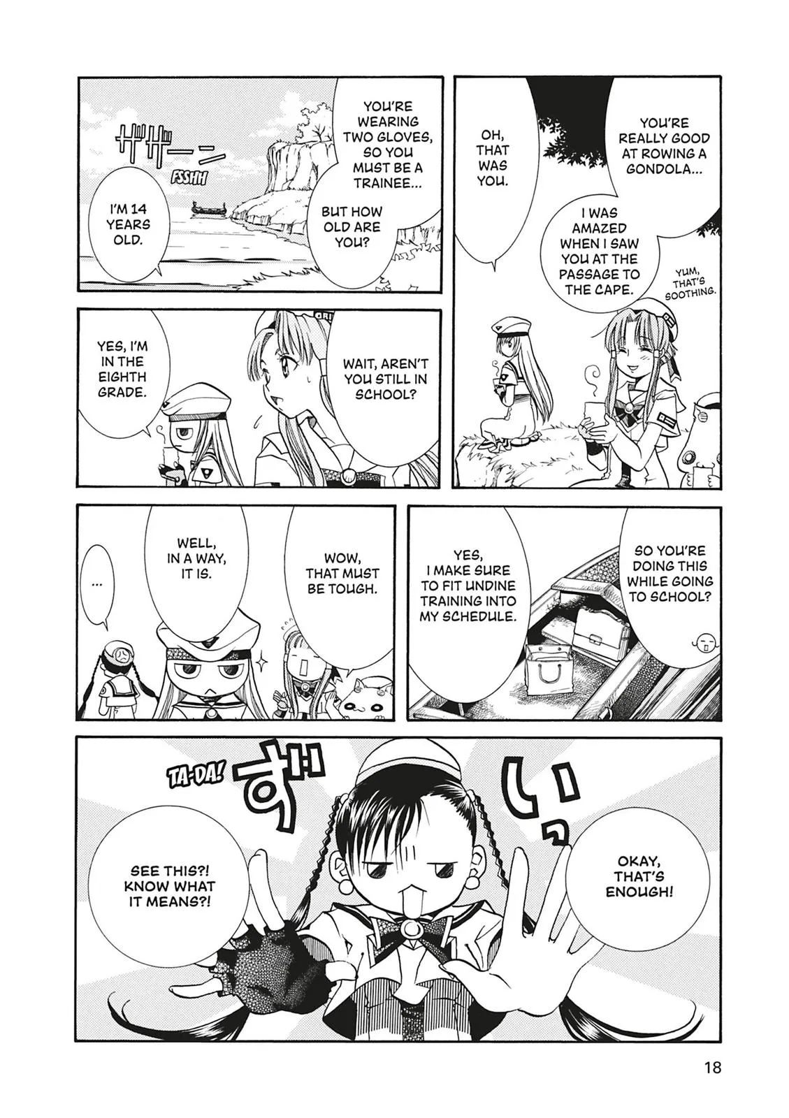 Read Aria (en) Manga Online