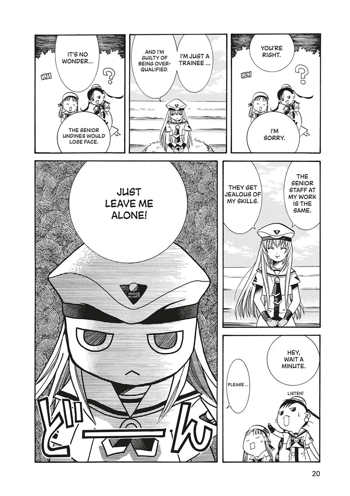 Read Aria (en) Manga Online