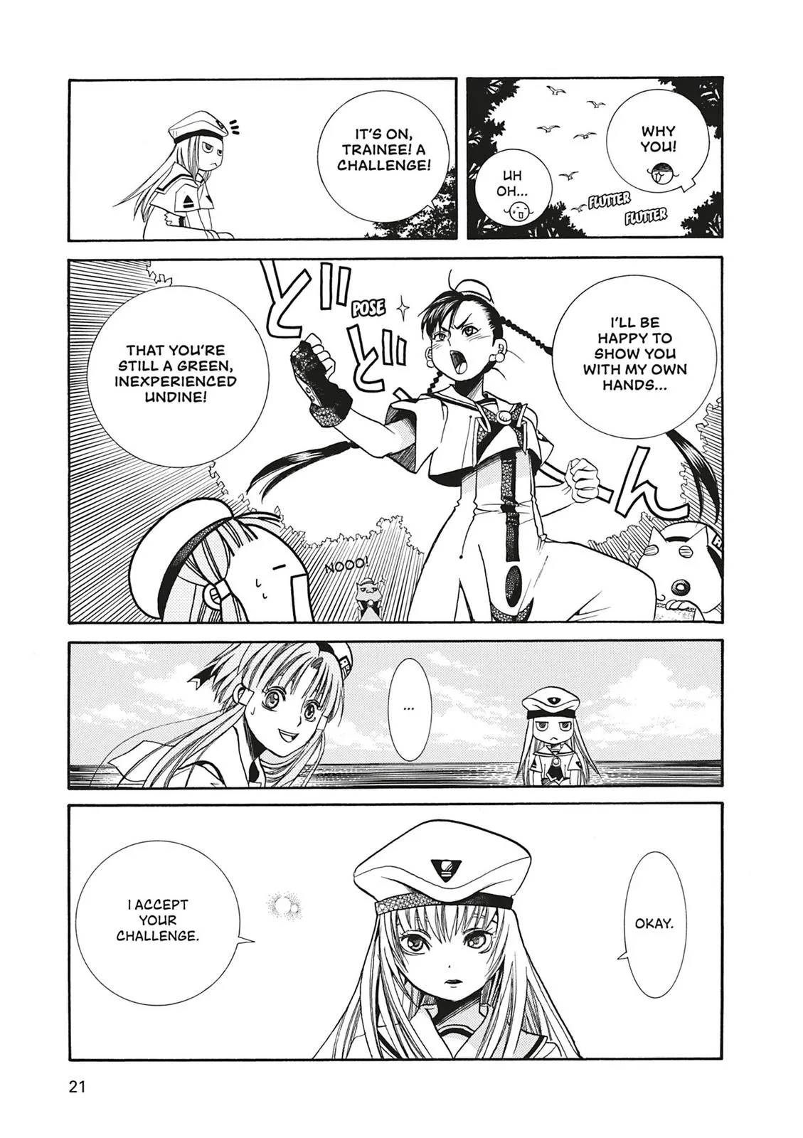 Read Aria (en) Manga Online