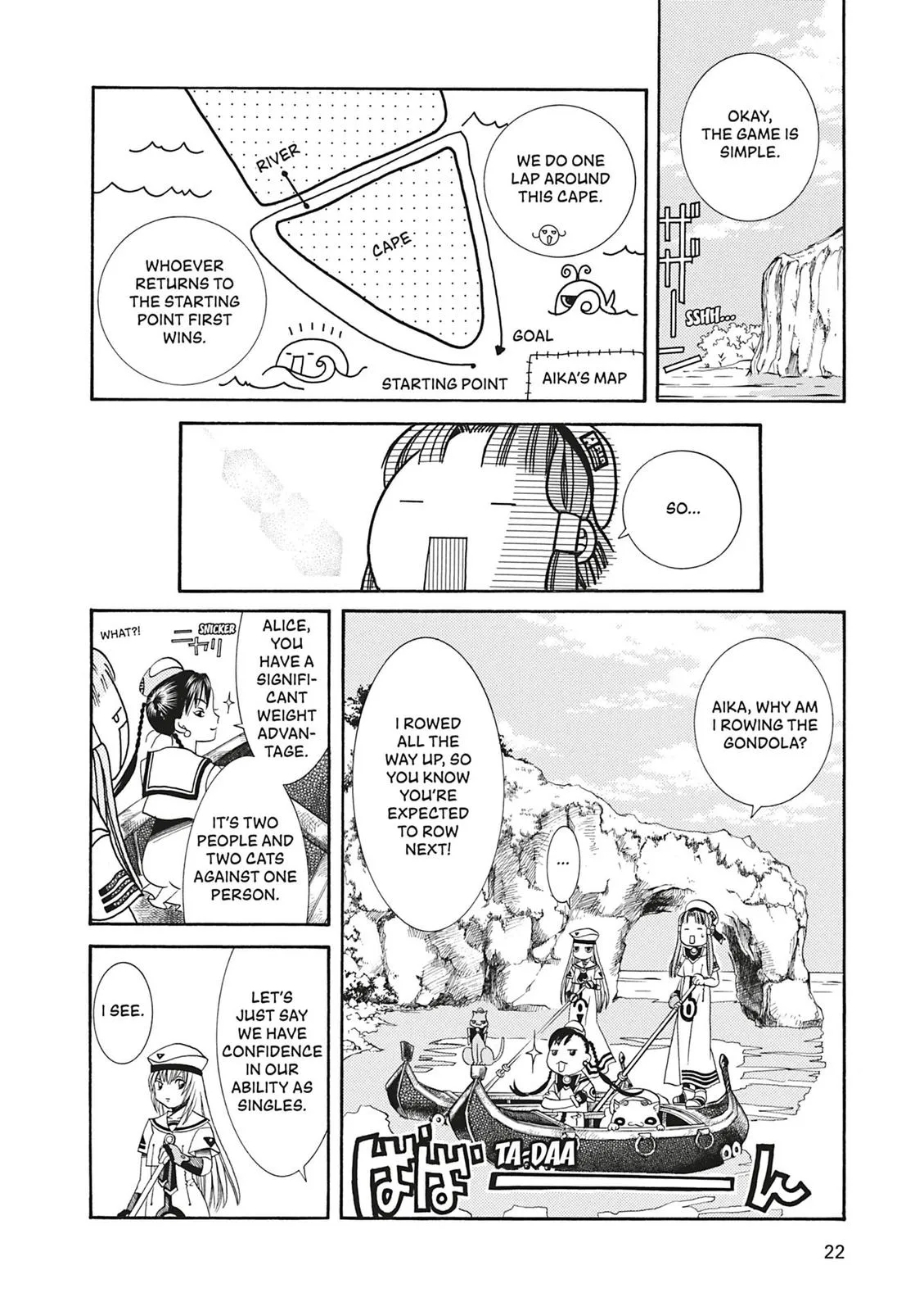 Read Aria (en) Manga Online