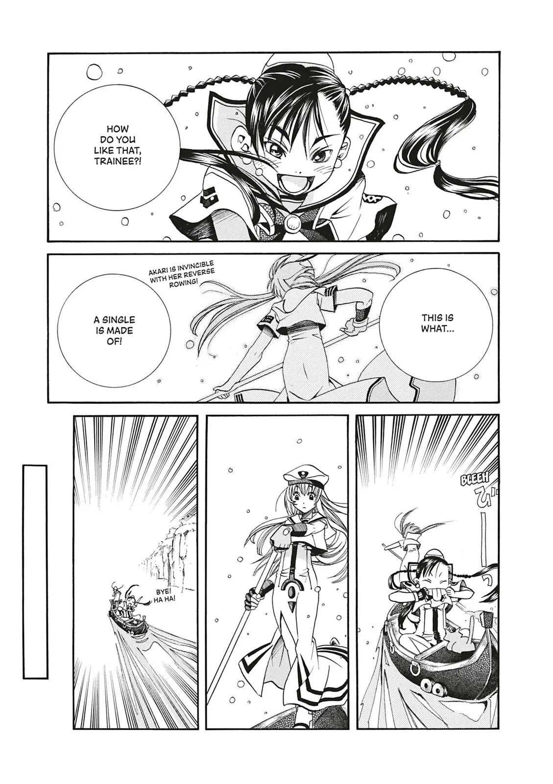 Read Aria (en) Manga Online